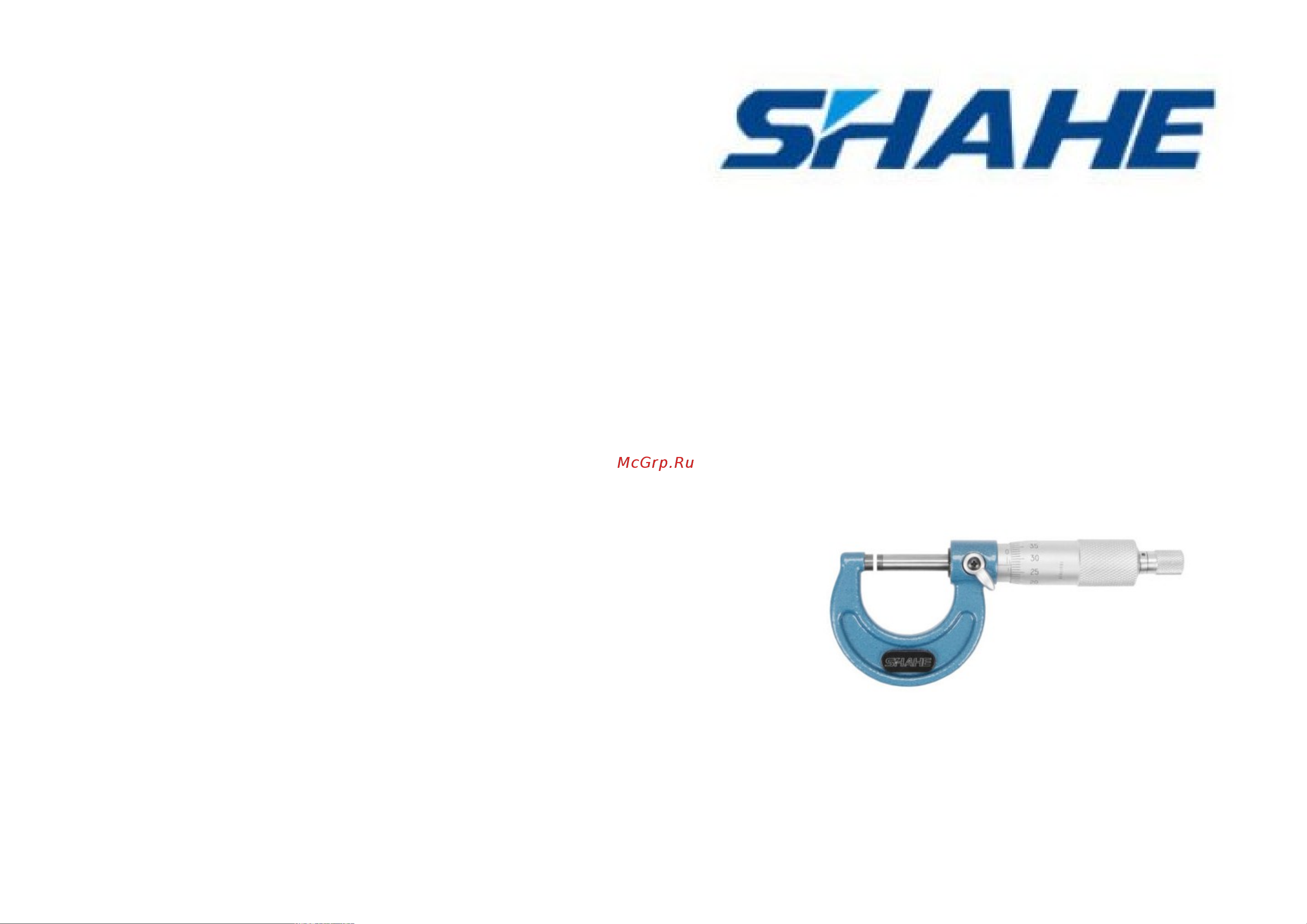 SHAHE МК 0-25 0,01 (ГРСИ № 92331-24) 1040556 Инструкция онлайн [2/4] 821757