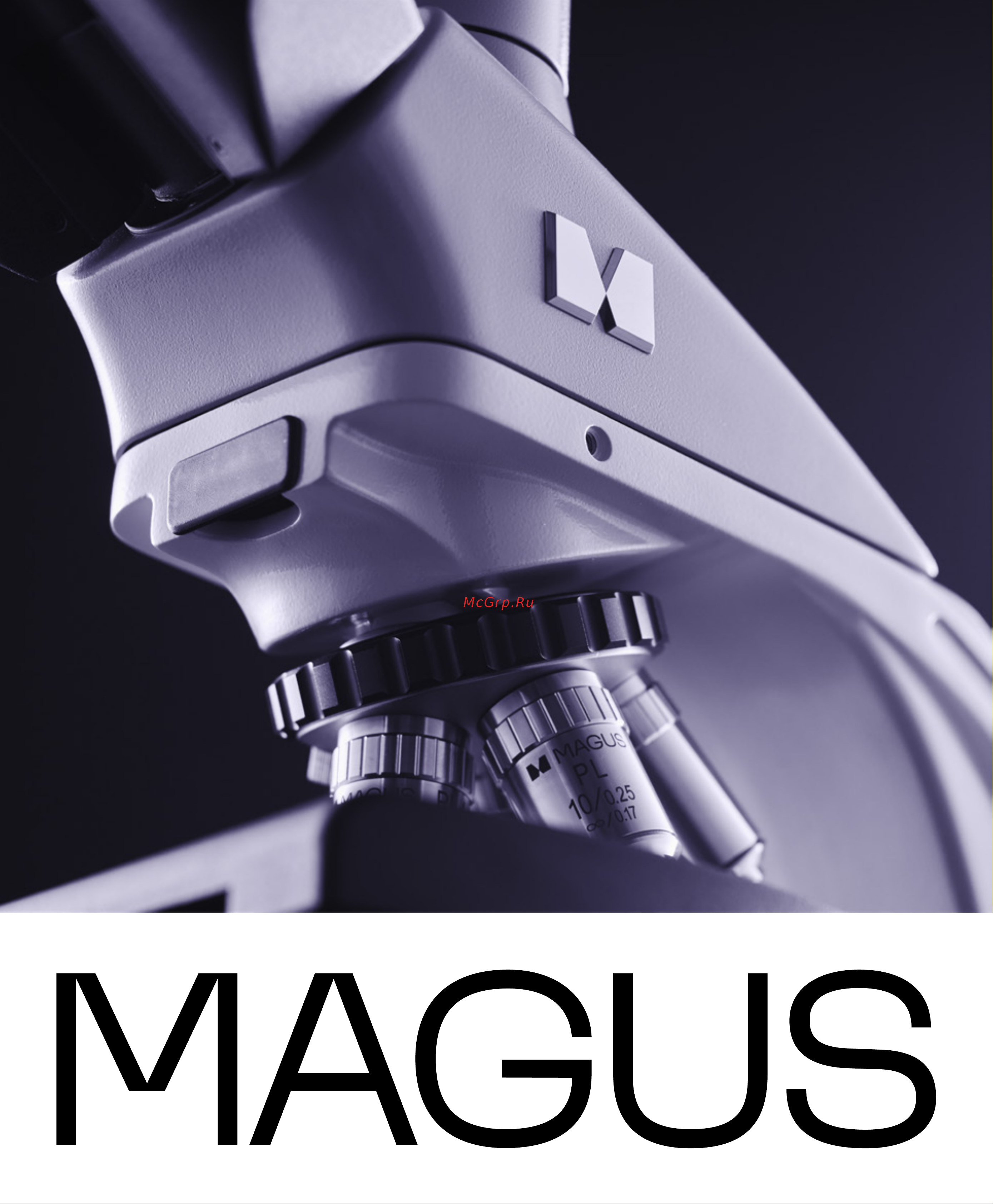 MAGUS bio 250tl 82891 Инструкция к товару онлайн