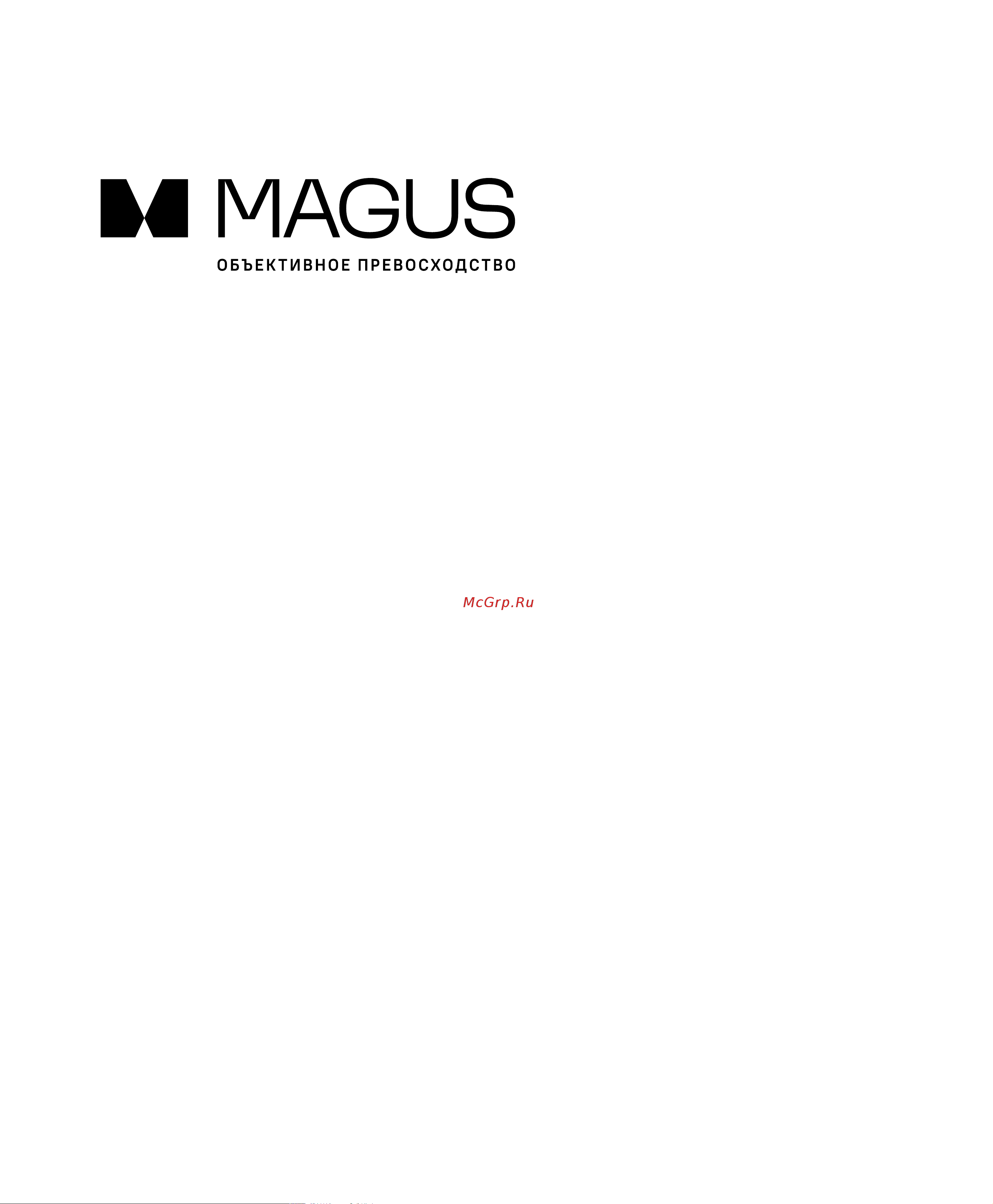 MAGUS bio 250t 82890 Инструкция к товару онлайн [2/23] 821772