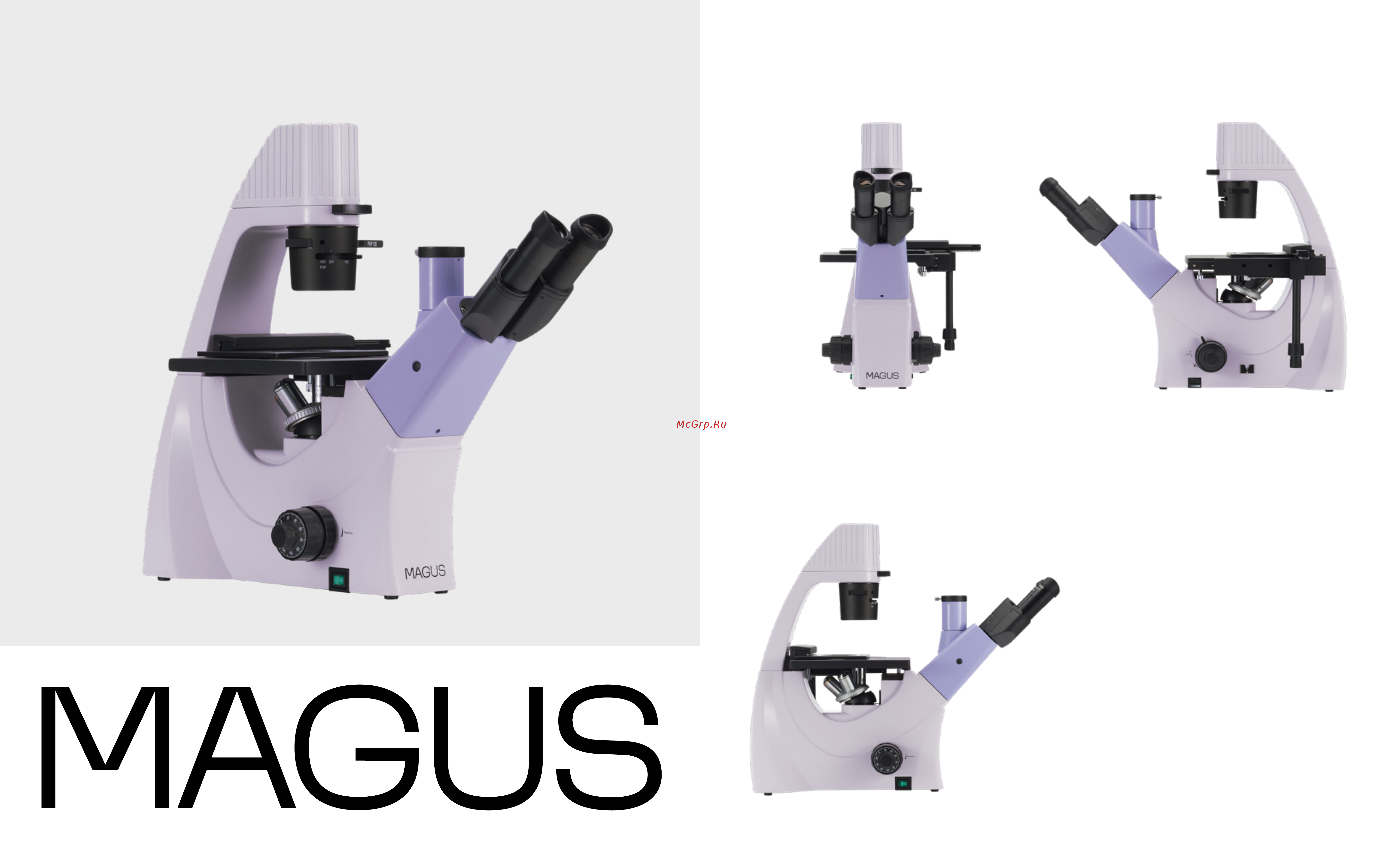 MAGUS bio 250t 82890 Инструкция к товару онлайн [7/23] 821772