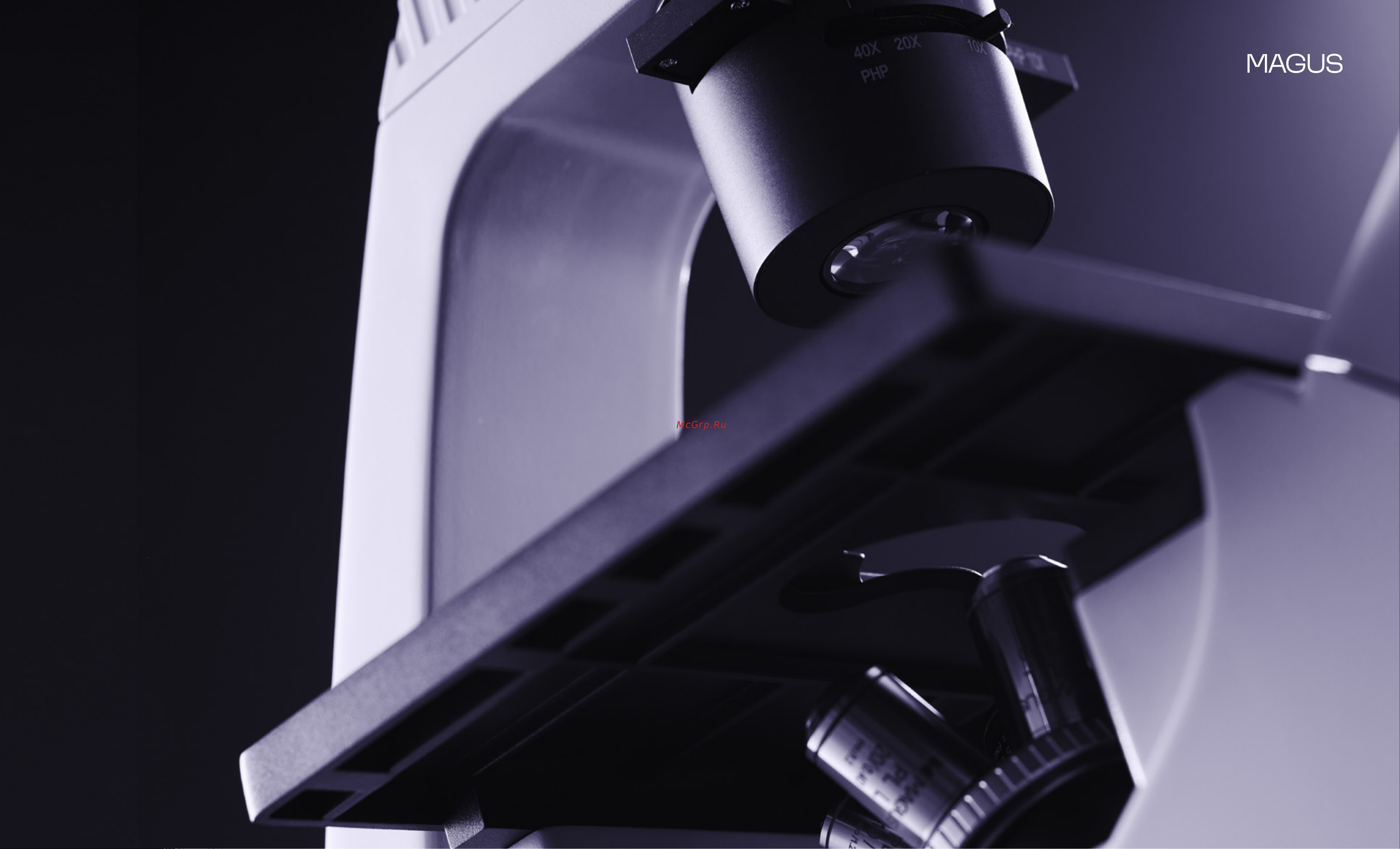 MAGUS bio 250t 82890 Инструкция к товару онлайн [8/23] 821772