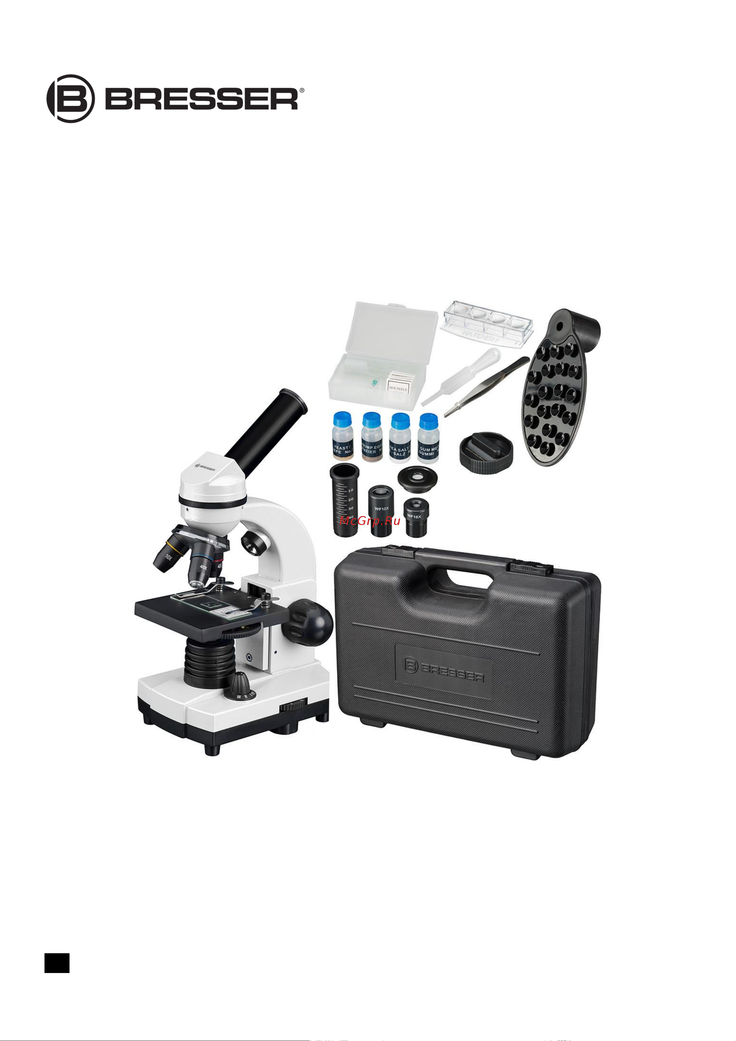 Bresser Junior Biolux SEL 40–1600x, белый, в кейсе 75314 Инструкция к товару онлайн