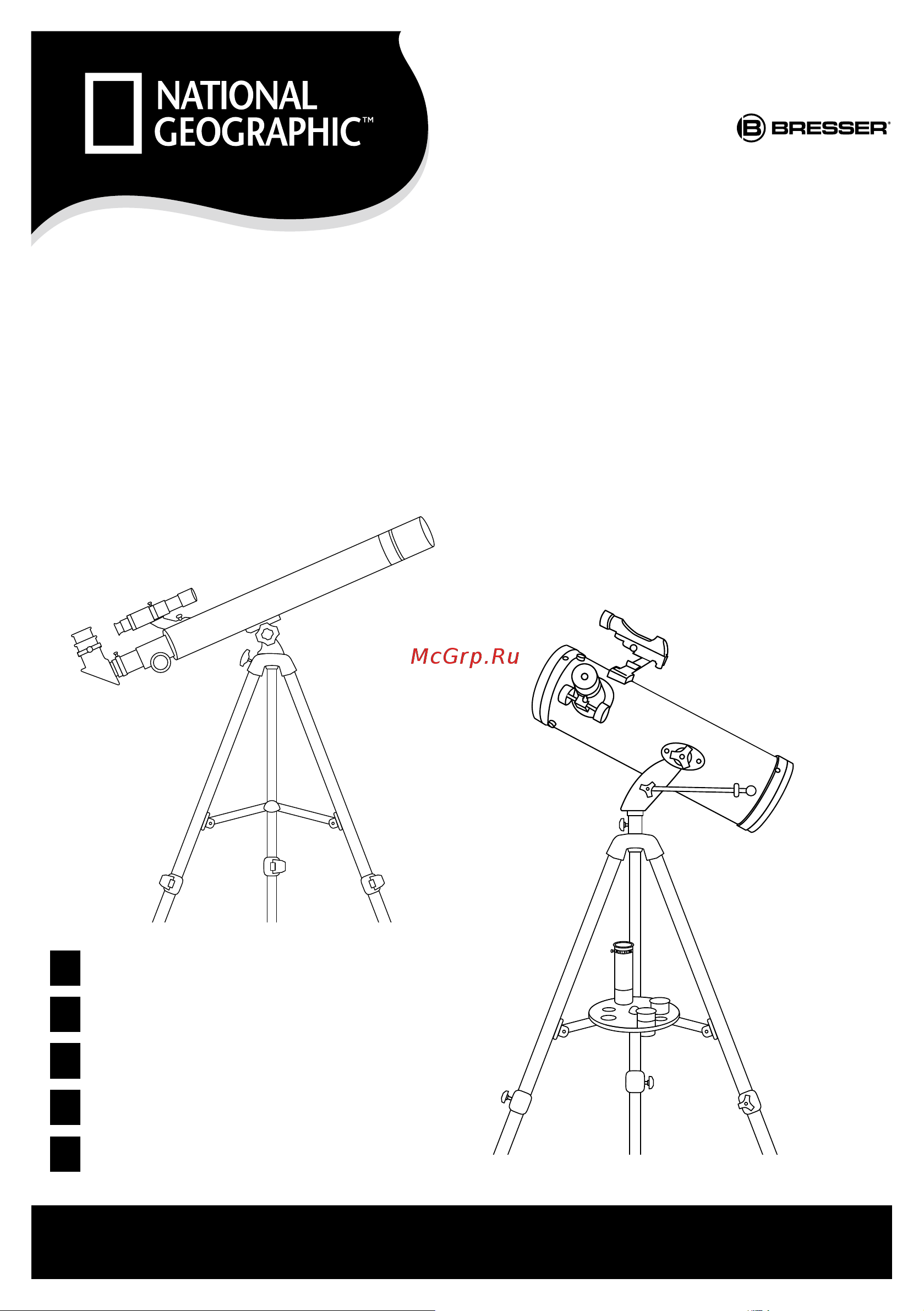 National Geographic Bresser 9118200 Инструкция к National Geographic Bresser онлайн