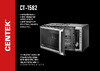 Centek СВЧ CT-1582 сталь, 700W, 20 л, 8 программ, таймер, подсветка, камера эмаль, ЖК-дисплей Инструкция к товару