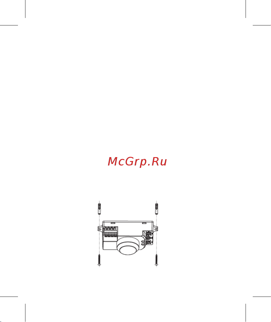 EKF бел. 1200Вт 360гр. до 10м IP20 MW-700 PROxima dd-mw-700 Инструкция к товару онлайн [6/12] 821807