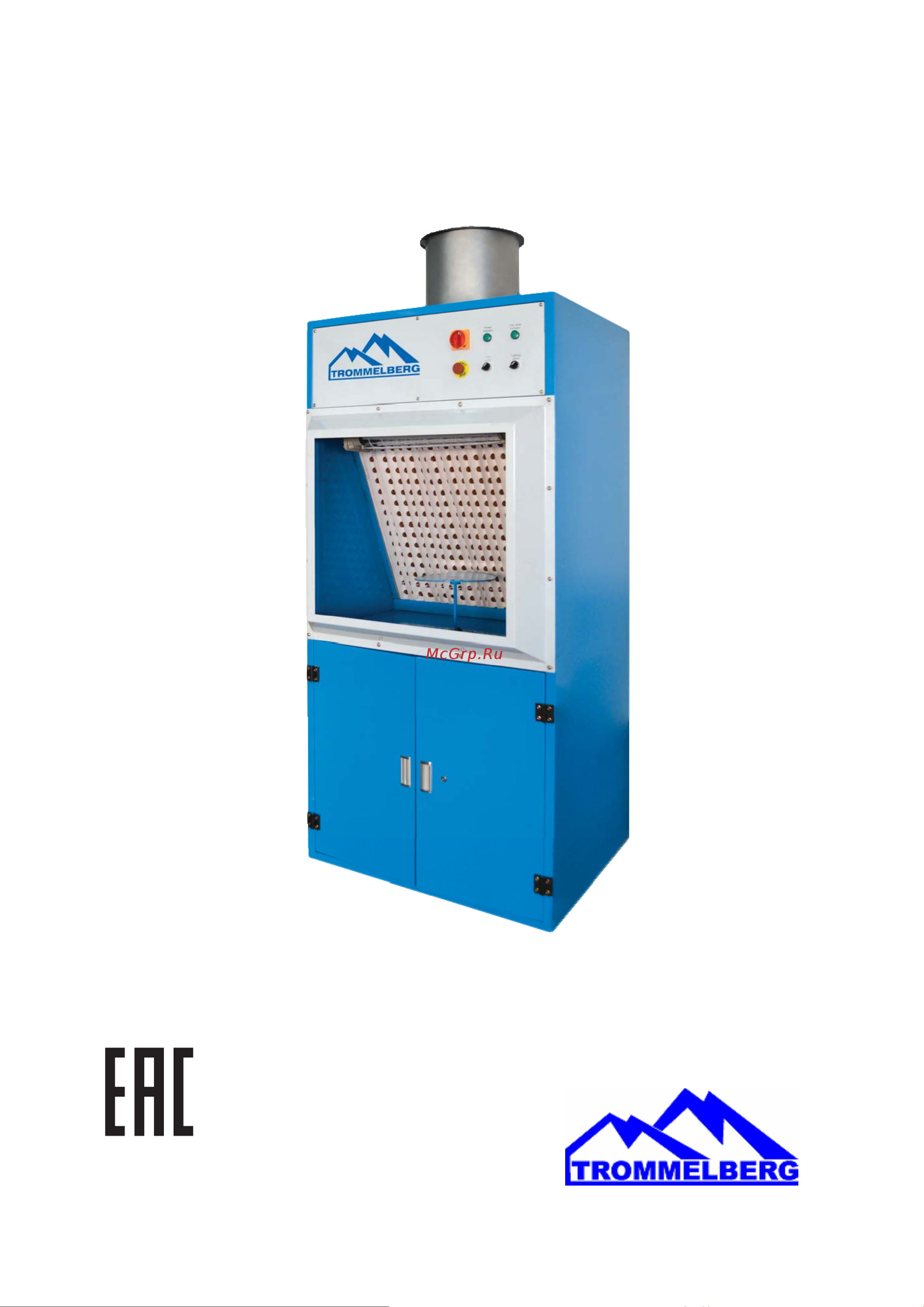 Trommelberg SB mini Инструкция к Trommelberg SB mini онлайн
