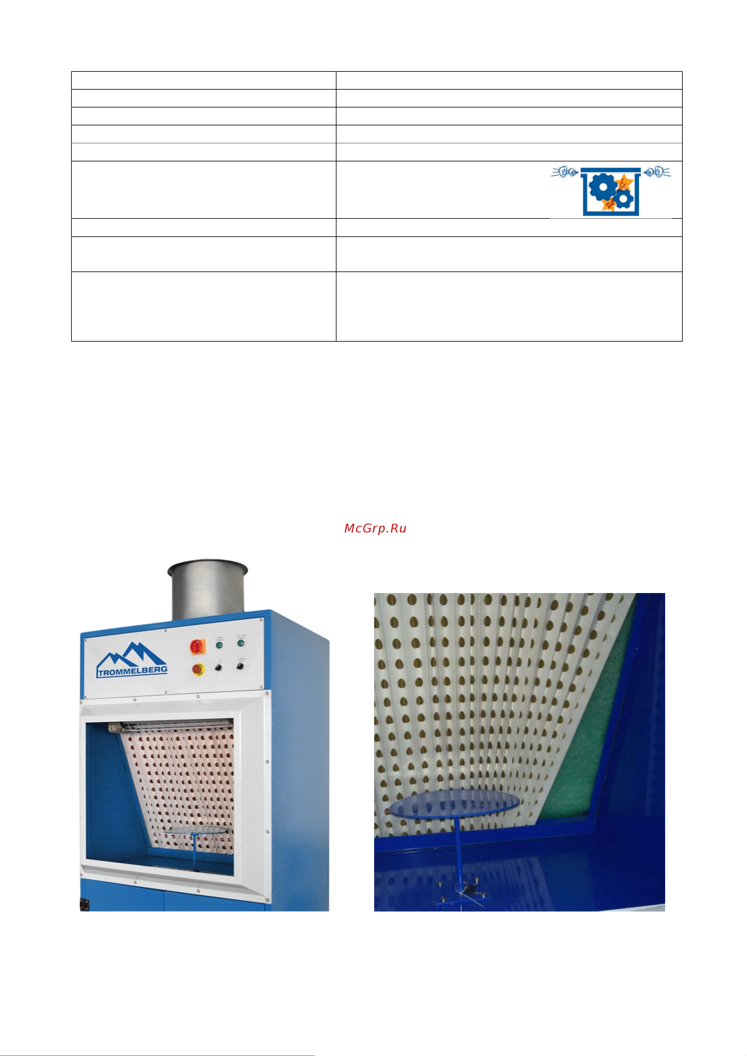 Trommelberg SB mini Инструкция к Trommelberg SB mini онлайн [4/10] 821898