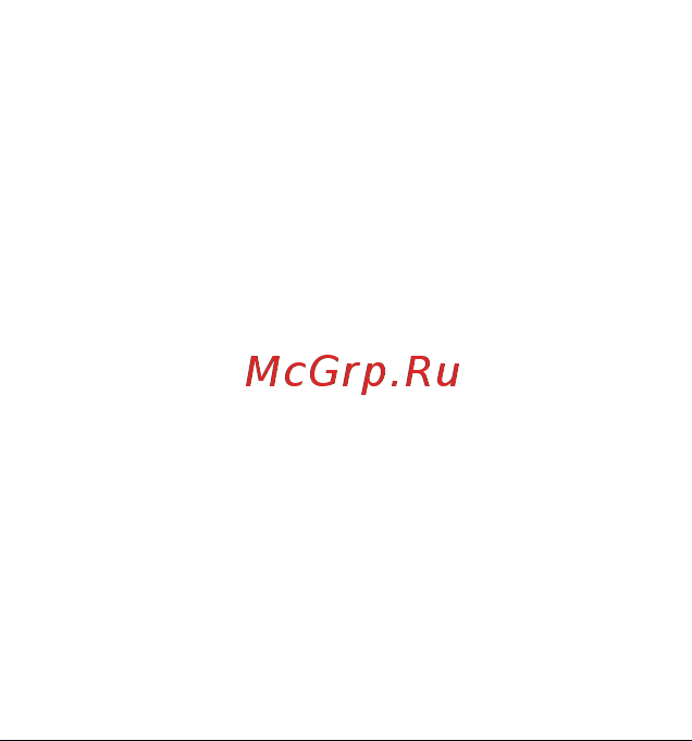 EKF МКЭ, 6А, 400В, 1NO, PROxima, SQ Mctr-s-6-400 Паспорт онлайн [6/8] 821915
