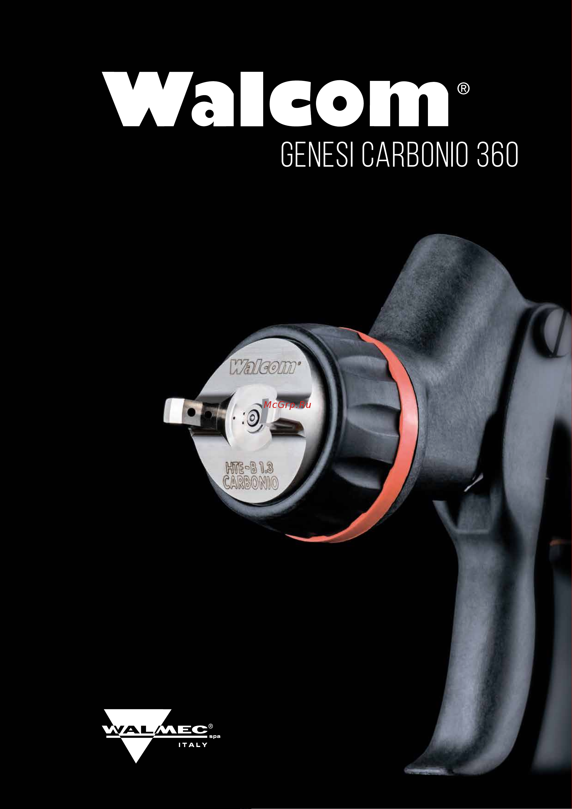 WALCOM EGO CARBONIO НTE 1.2, 2 верхних бачка объёмом 0.075 и 0.18 л 703012 Техническая информация онлайн