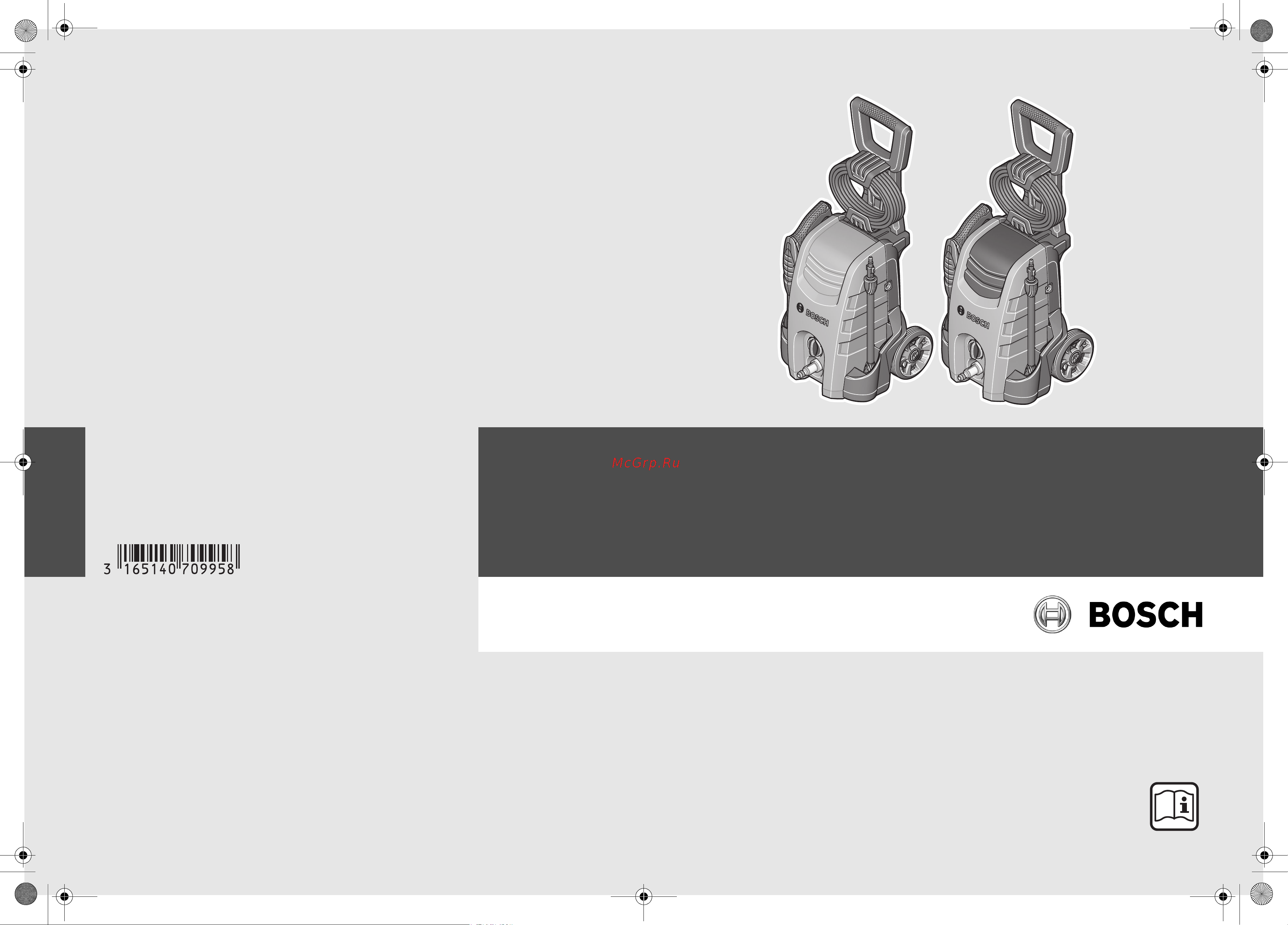Bosch 0.600.8A7.200 Инструкция к Bosch AQT 37-13 06008A7200 онлайн [2/206] 821937