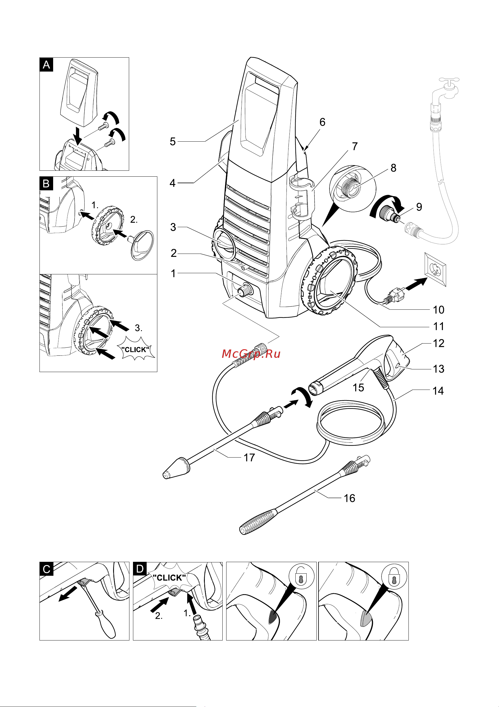 Karcher K 2.38 M Plus 1.671-481 Инструкция к Karcher K 2.38 M Plus 1.671-481 онлайн [2/192] 821939