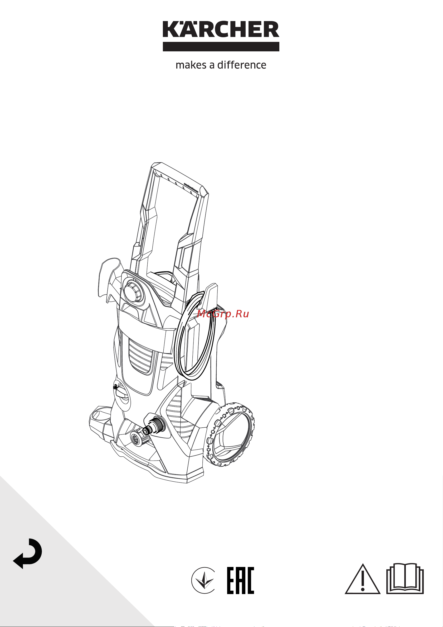 Karcher K 5 Football Edition 1.180-680.0 Инструкция к Karcher K 5 Football Edition 1.180-680.0 онлайн