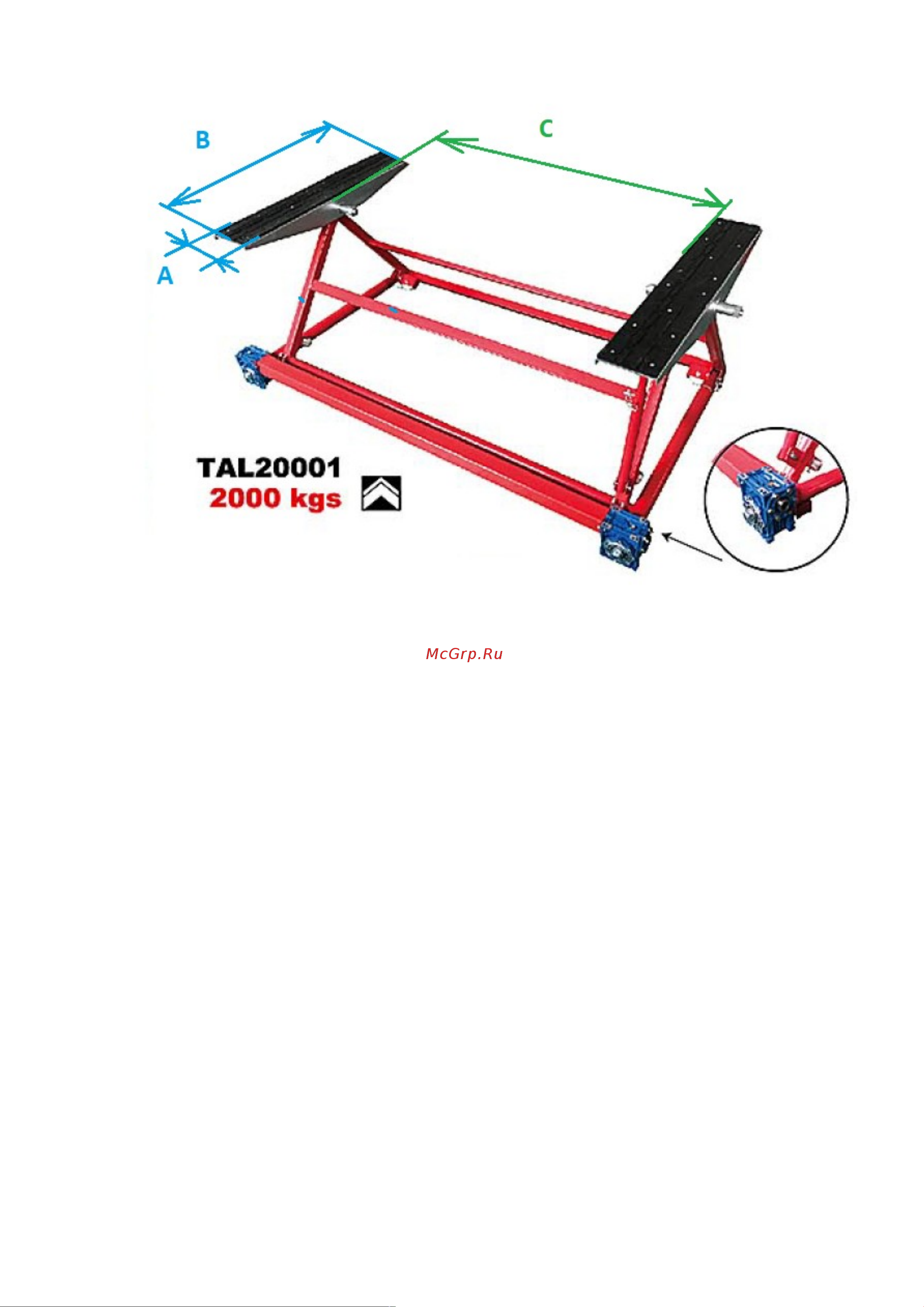 Torin 2000 кг TAL20001 Чертеж онлайн