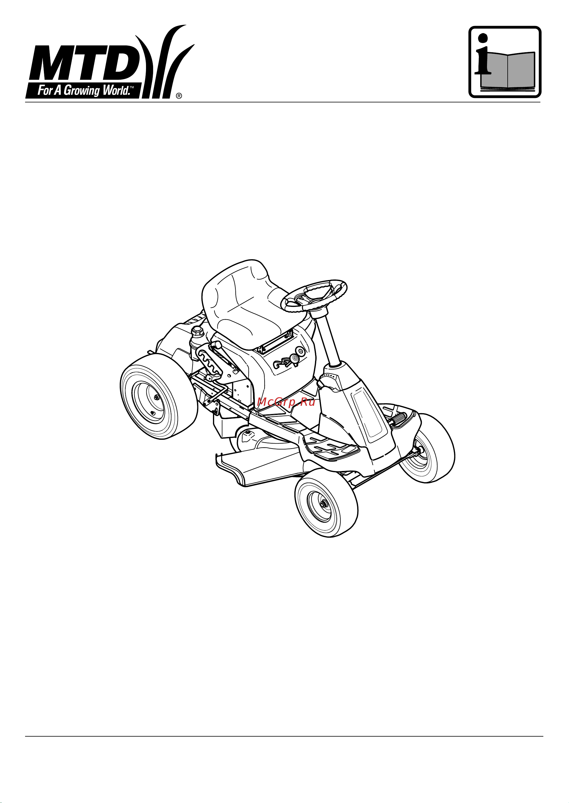 MTD Minirider 76 SDE 13B726JD600 Инструкция к MTD Minirider 76 SDE 13B726JD600 онлайн