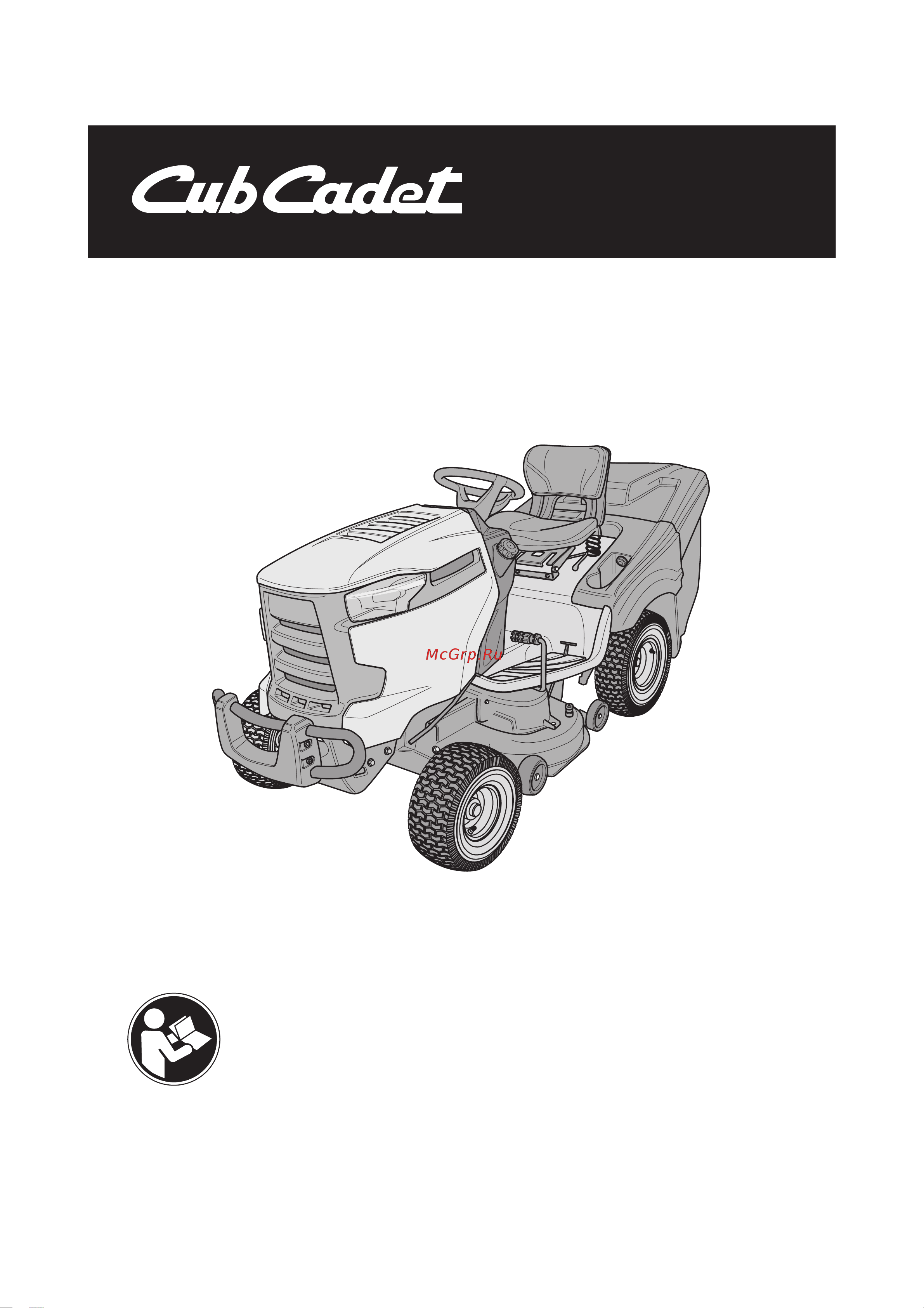 Cub Cadet XT1 OS107 13A8A1CS603 Инструкция к Cub Cadet XT1 OR106 13B8A1CR603 онлайн