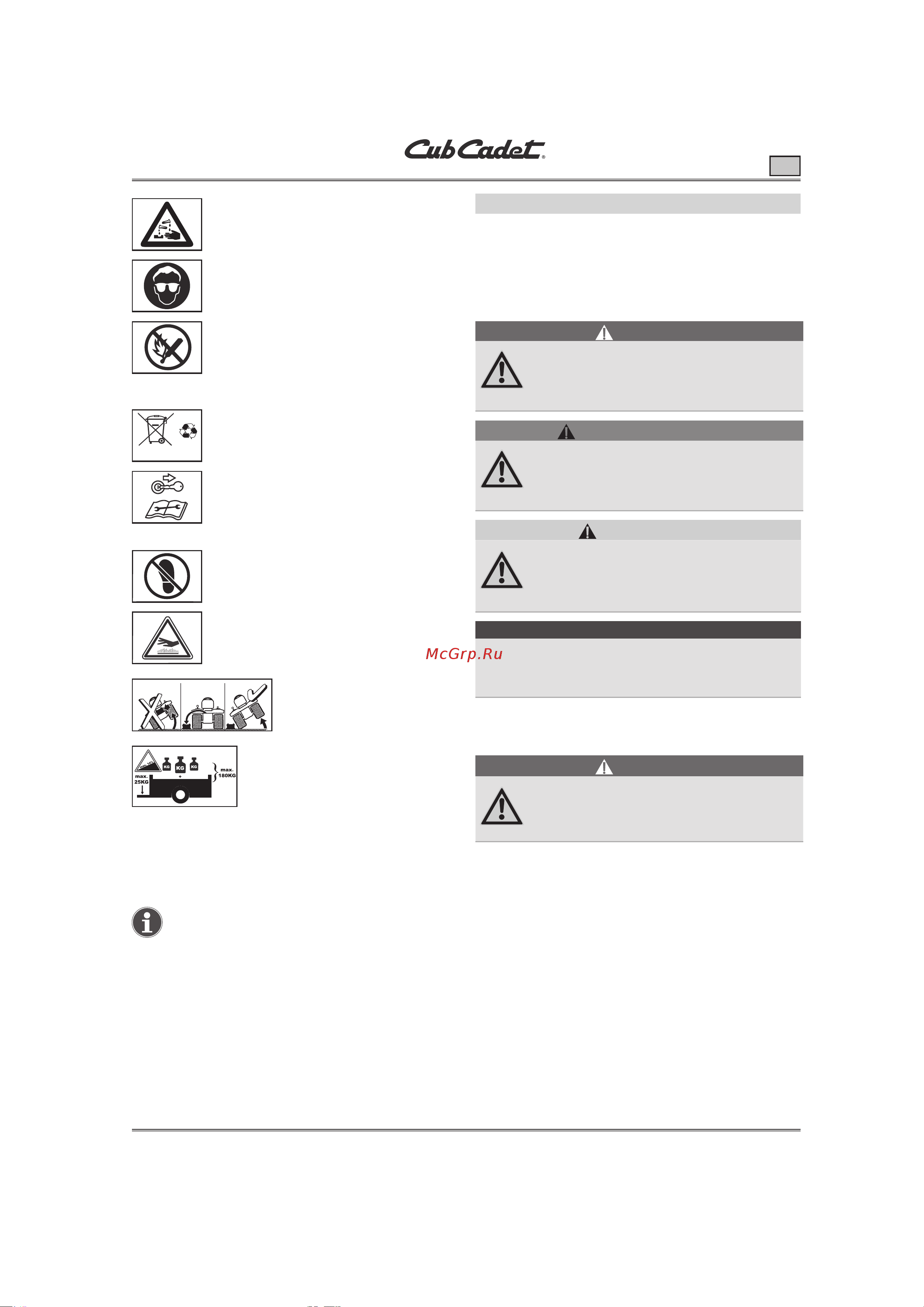 Cub Cadet XT1 OS107 13A8A1CS603 Инструкция к Cub Cadet XT1 OR106 13B8A1CR603 онлайн [8/27] 851063