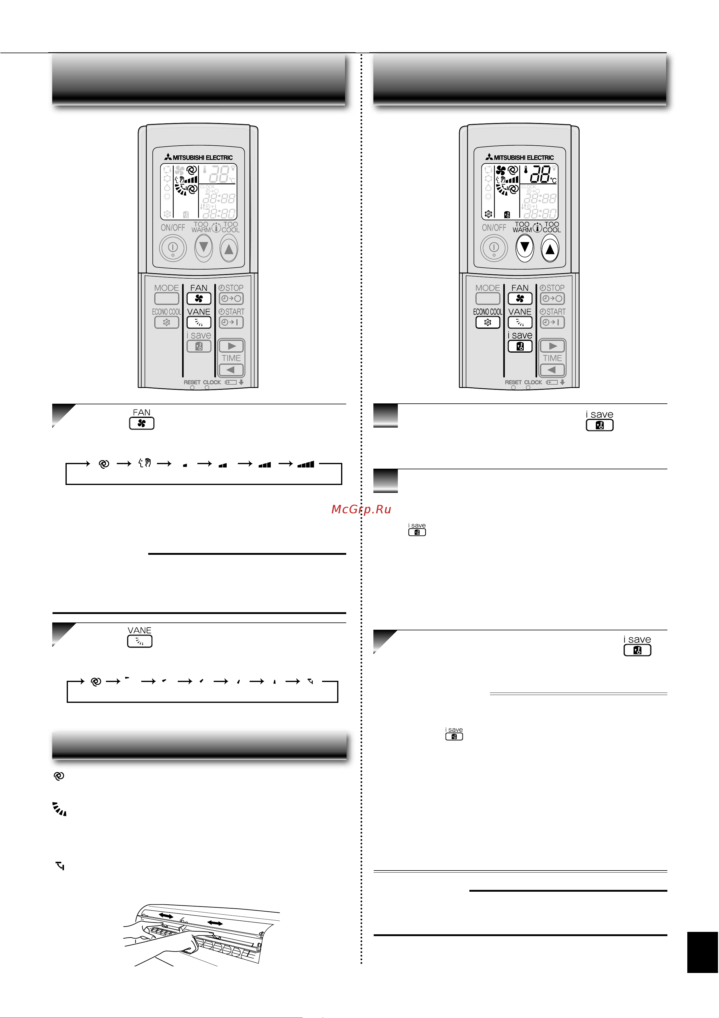 Mitsubishi Electric MSZ-GE22VA внутренний блок мульти сплит-системы Инструкция к Mitsubishi MSZ-GE22VA онлайн [7/12] 822022