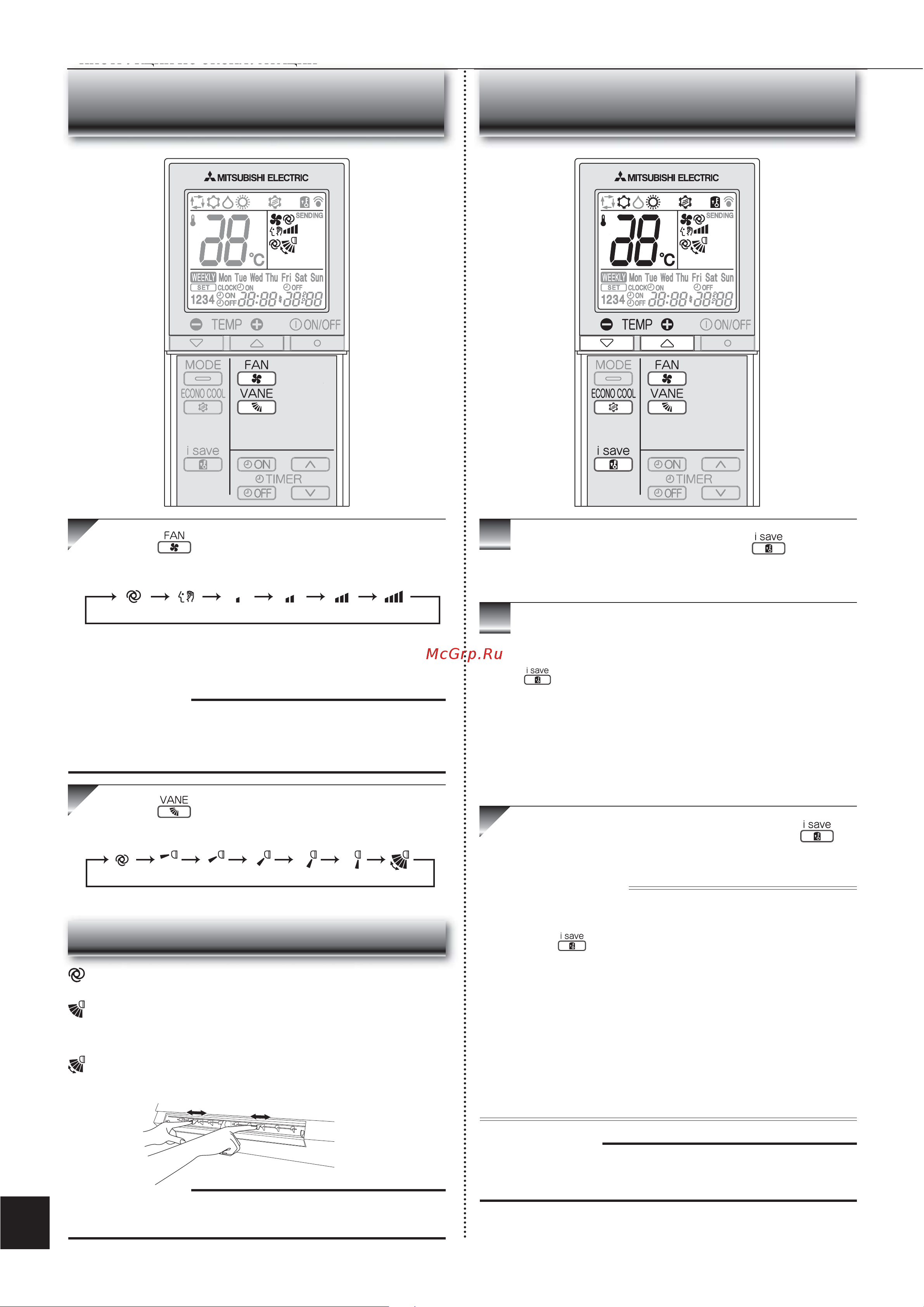 Mitsubishi Electric MSZ-SF15VA внутренний блок мульти сплит-системы Инструкция к Mitsubishi MSZ-SF15VA онлайн [7/13] 822023