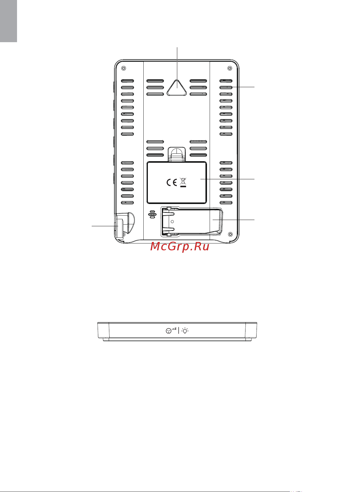 BALDR B0360WST2H2PR-V2-WHITE Инструкция к товару онлайн [6/24] 822035