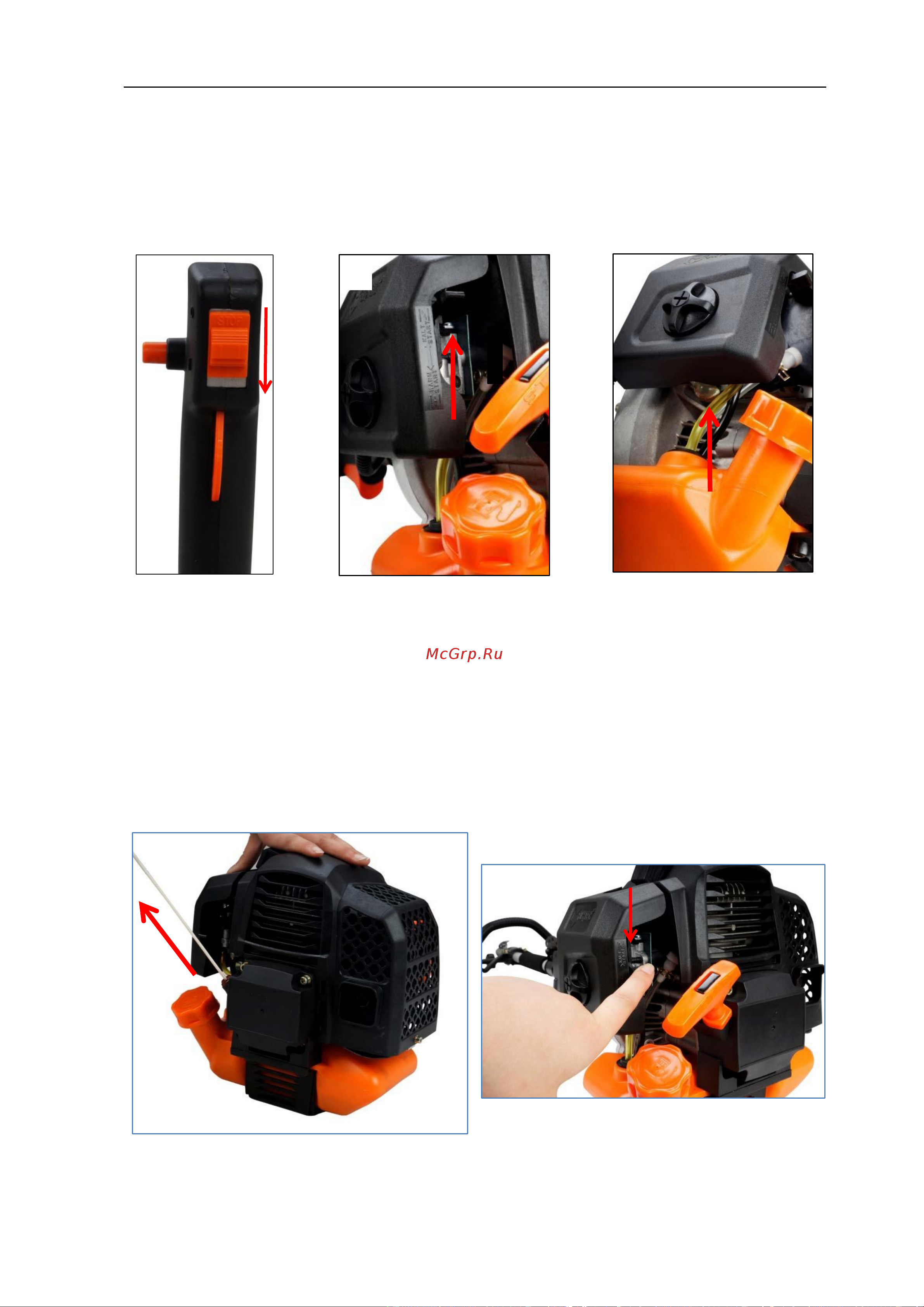 FUXTEC Multitool 2в1 FX-MS162 Инструкция к FUXTEC Multitool FX-MS162 онлайн [21/33] 822117
