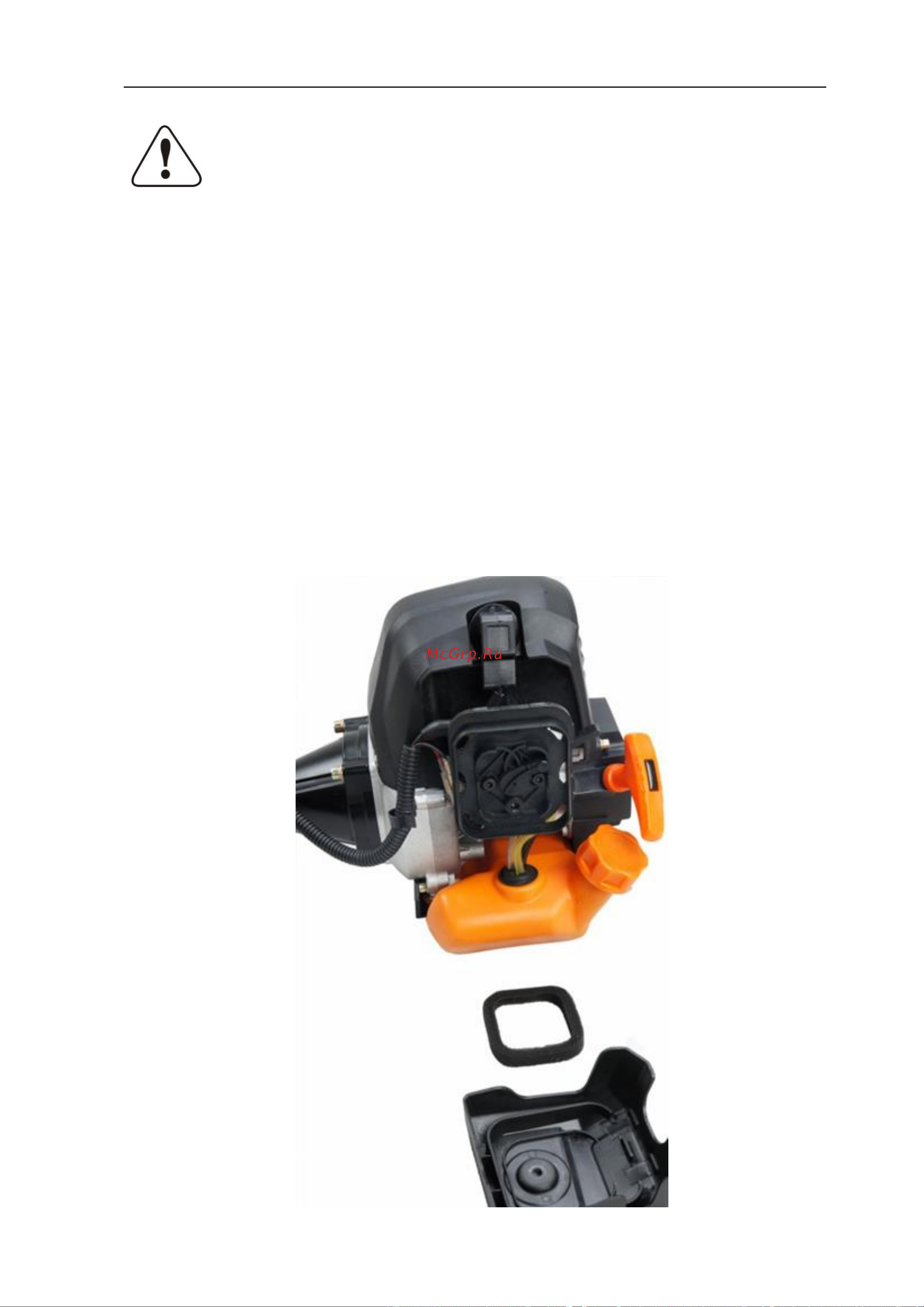FUXTEC Multitool 2в1 FX-MS162 Инструкция к FUXTEC Multitool FX-MS162 онлайн [27/33] 822117