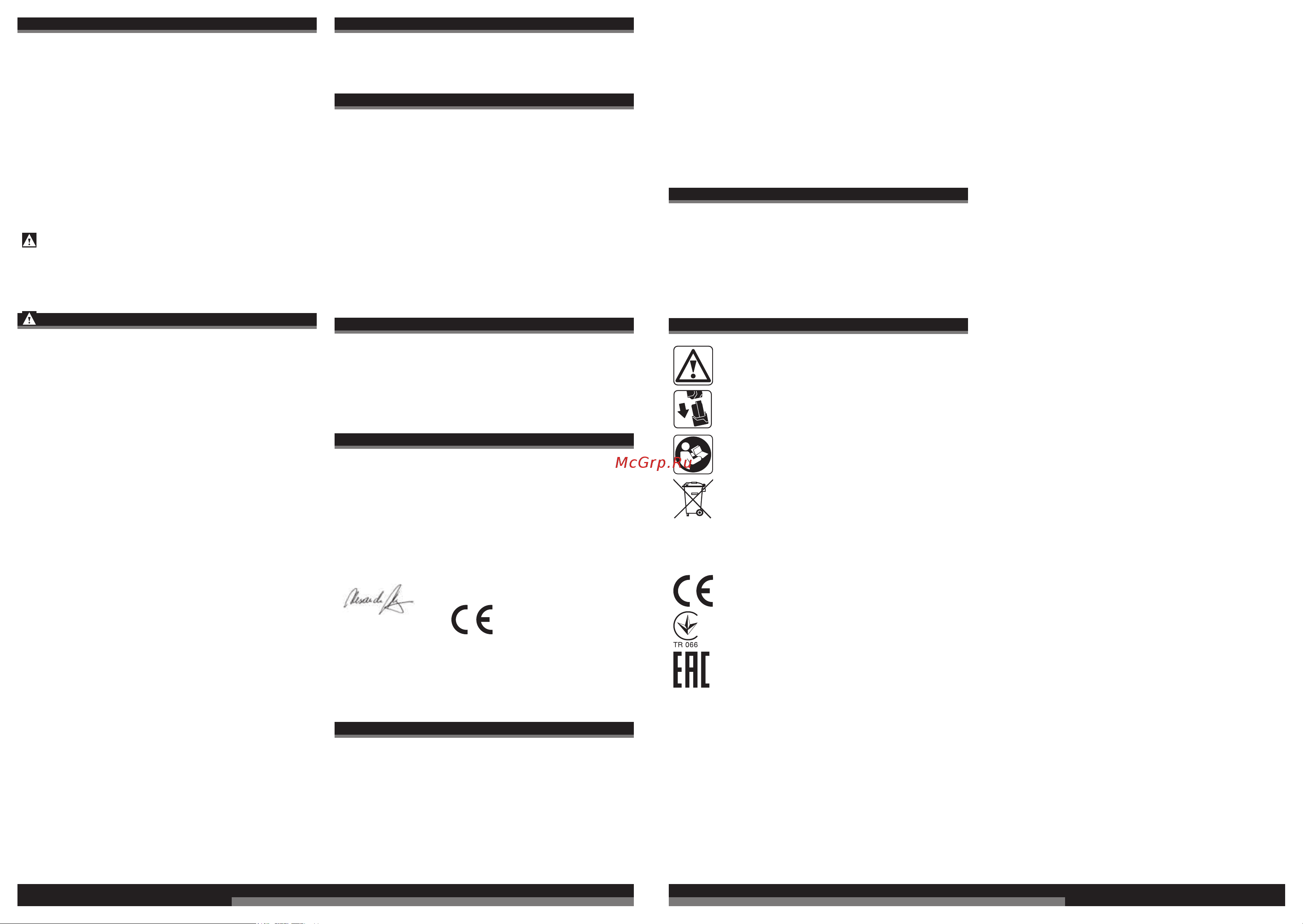 AEG OMNI12CLI-152B-KIT3 4935440780 Инструкция к товару онлайн [13/35] 822130