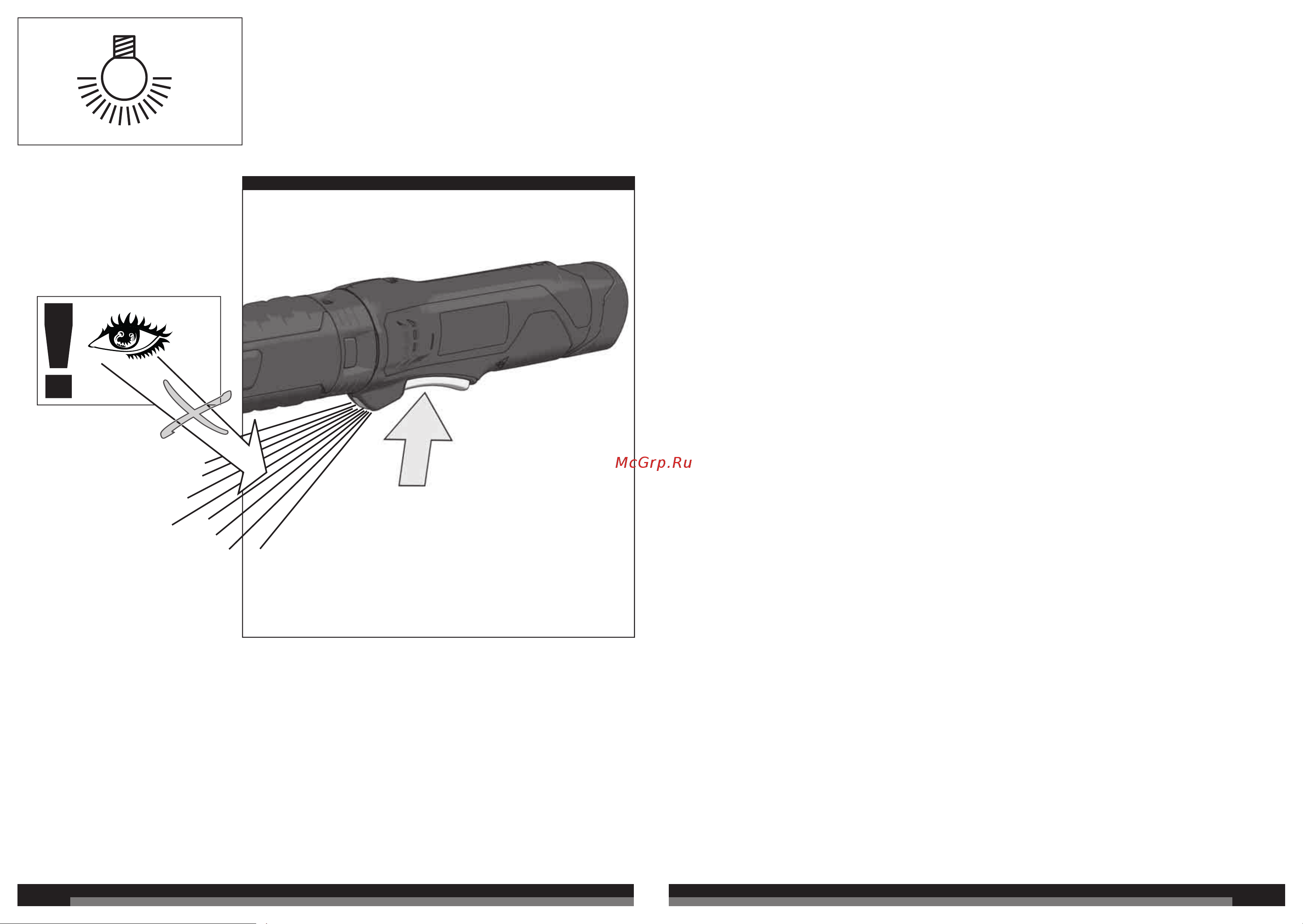 AEG OMNI12CLI-152B-KIT3 4935440780 Инструкция к товару онлайн [6/35] 822130