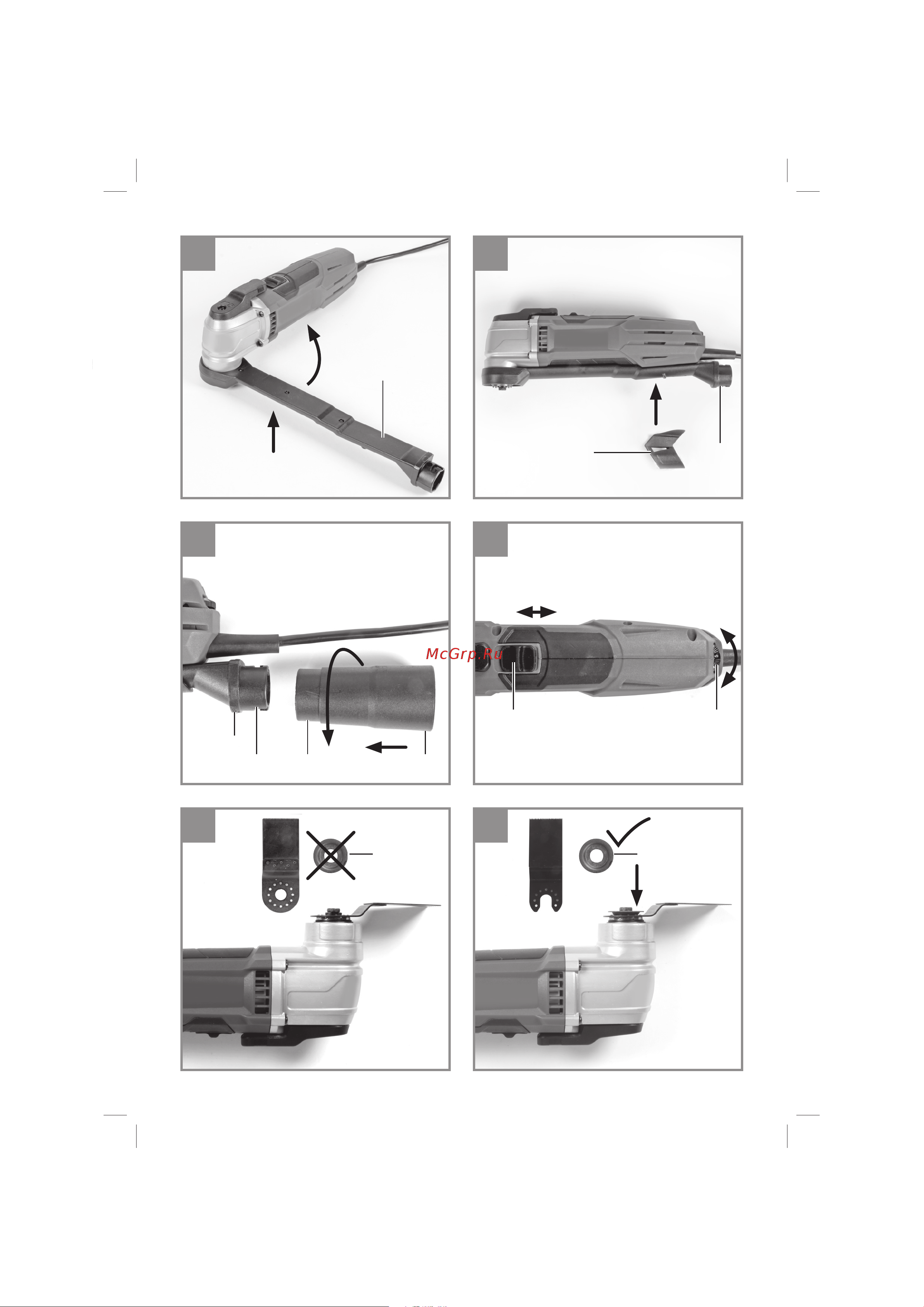 Einhell TE-MG 300 EQ 4465150 Инструкция к товару онлайн [3/13] 822136