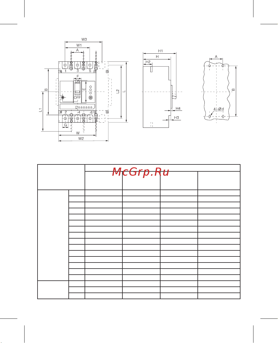 EKF ВА-99М, 630/630А, 3P, 65кА, с электронным расцепителем, PROxima mccb99-630-630me Инструкция к товару онлайн [23/28] 822320