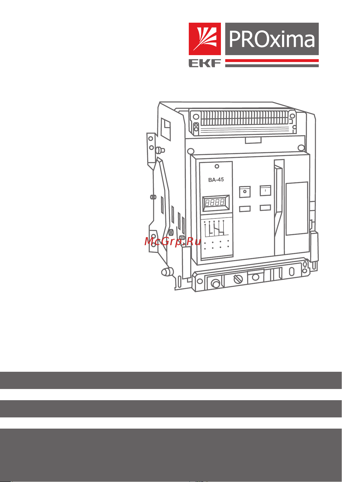 EKF ВА-45 4000/4000А 3P 100кА выкатной v2 mccb45-4000-4000v-v2 Инструкция к товару онлайн