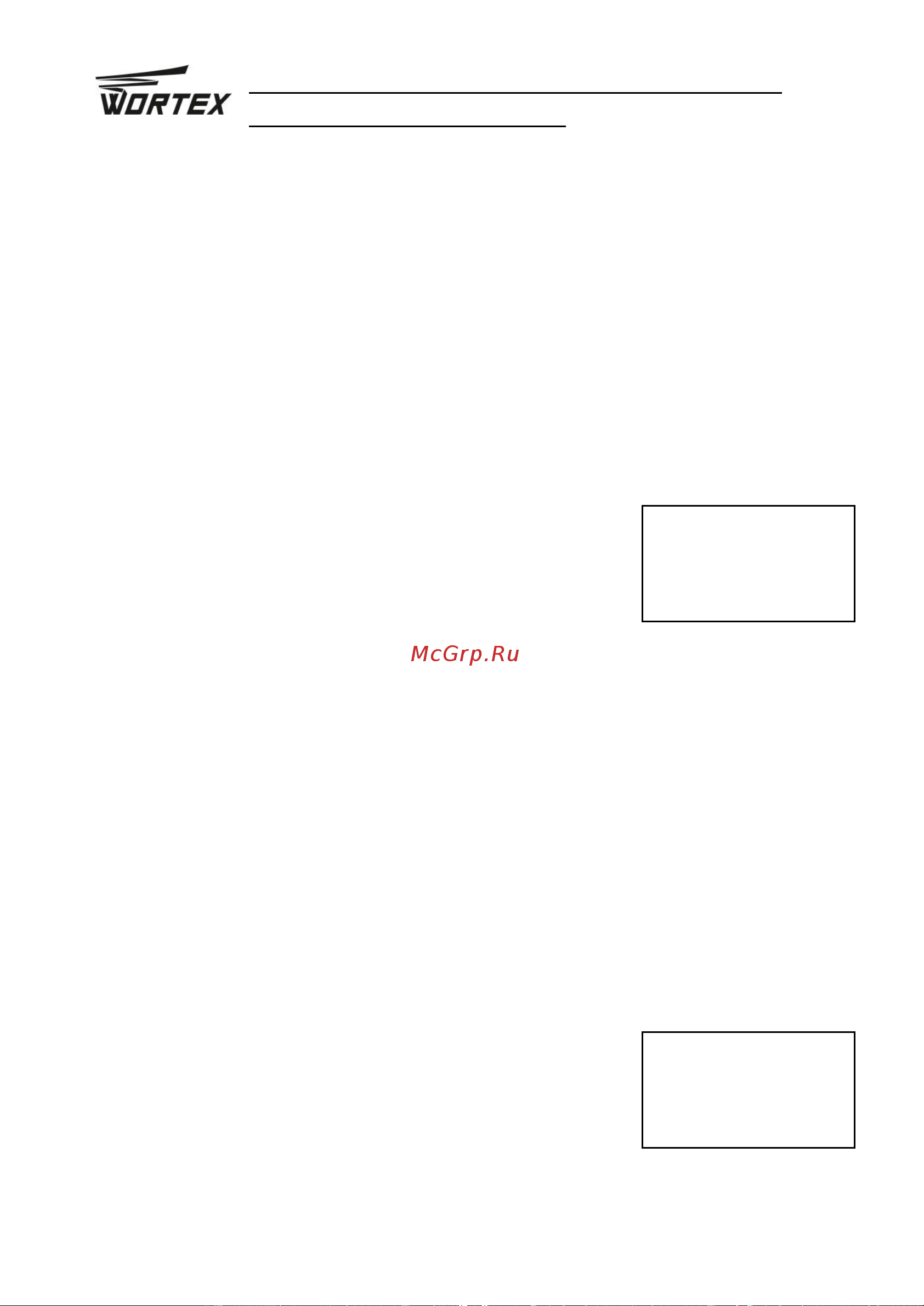WORTEX SM 3233 QE SM3233QE0004 Инструкция к товару онлайн [14/17] 822148