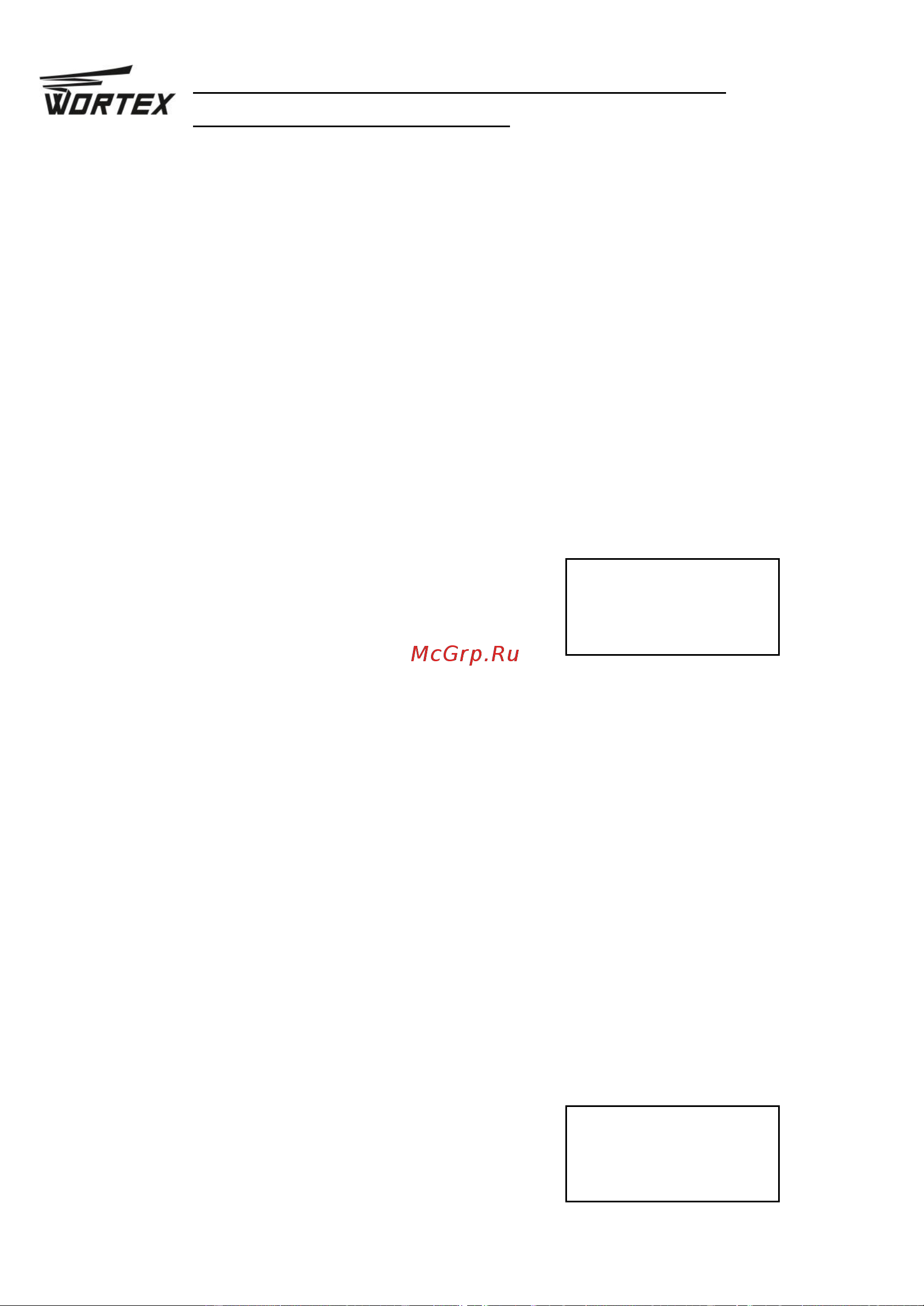WORTEX SM 3233 QE SM3233QE0004 Инструкция к товару онлайн [15/17] 822148