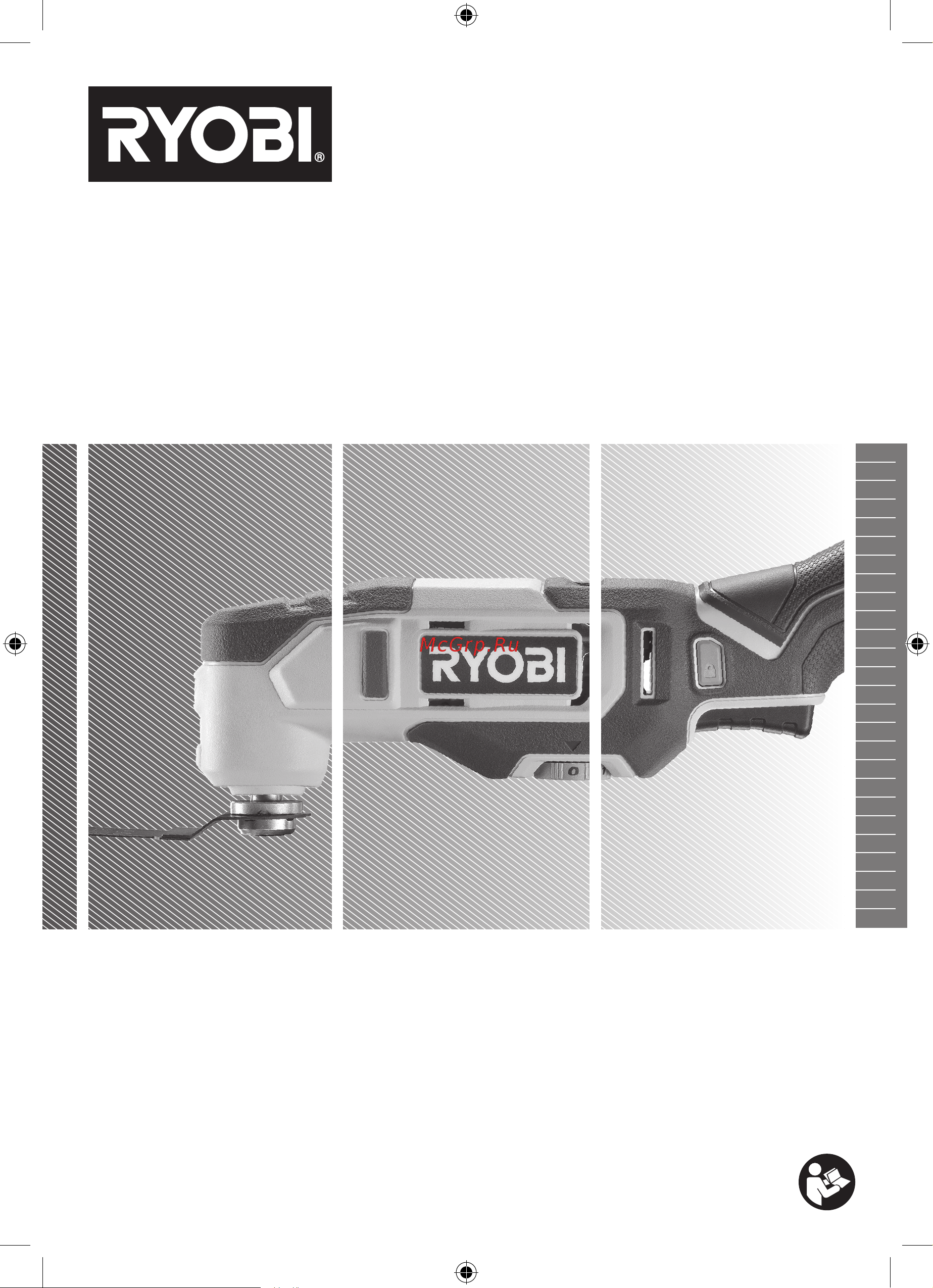 Ryobi ONE+ 18В RMT18-0 5133005346 Инструкция к товару онлайн