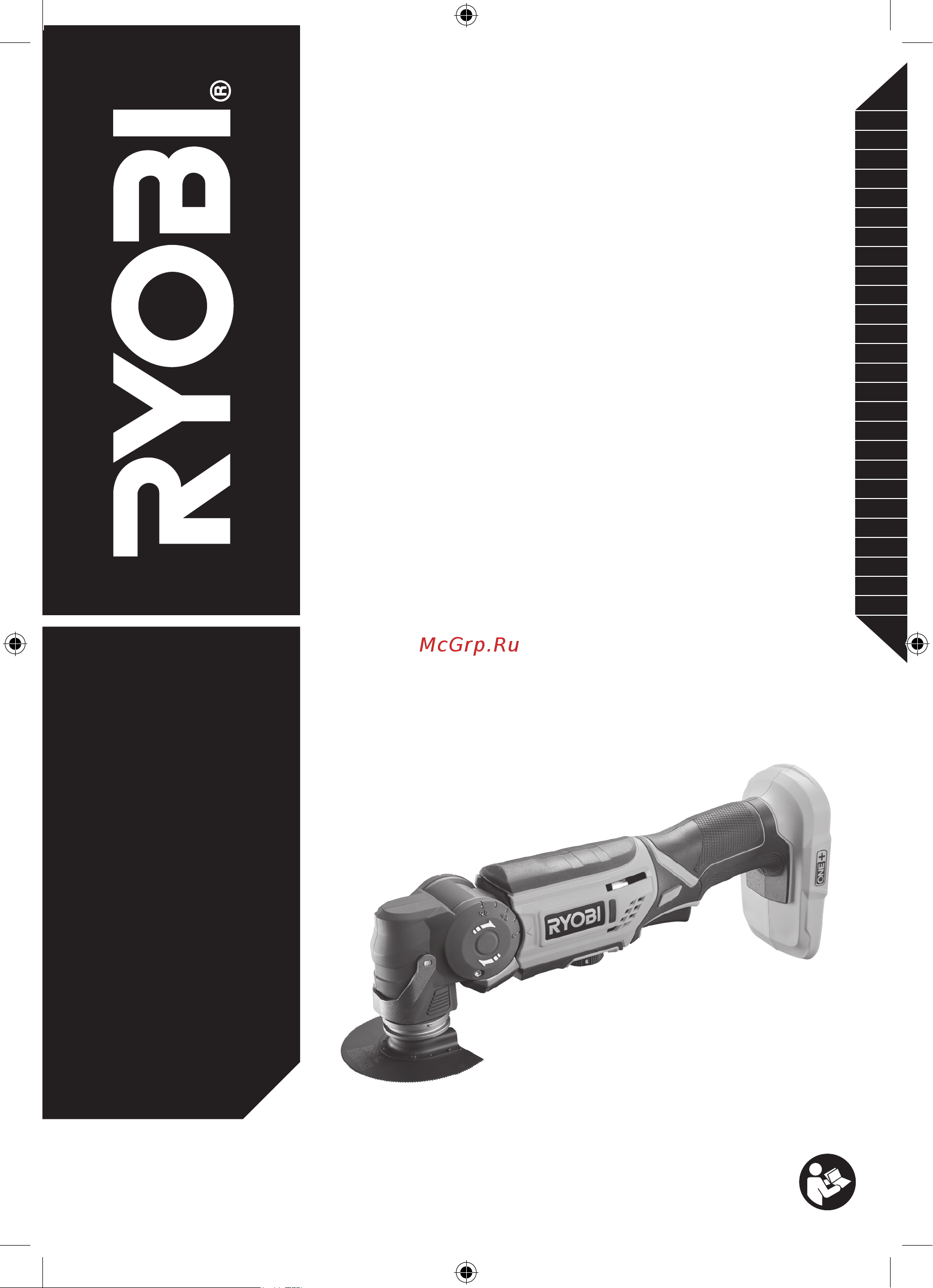 Ryobi ONE+ R18MT-0 без аккумулятора в комплекте 5133002466 Инструкция к товару онлайн