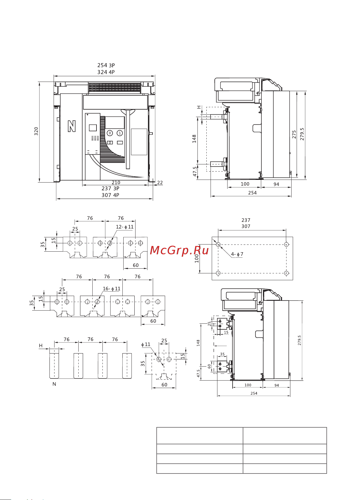 EKF ВА-450 1600/1250А 3P 55кА выкатной mccb450-1600-1250v Паспорт онлайн [5/10] 822165
