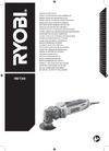 Ryobi RMT300-SA 5133002446 Инструкция к товару