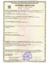 MTG MF250Z-16 B 22440 Инструкция