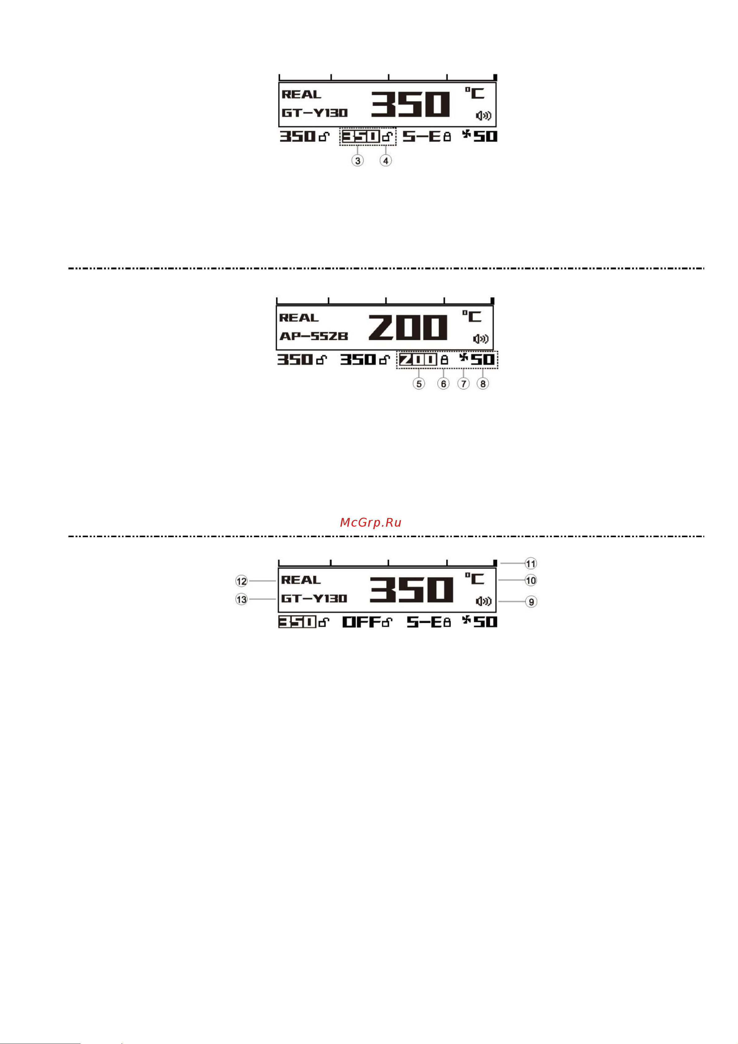 ATTEN 900 Вт MS-900 Инструкция по эксплуатации онлайн [9/32] 822175