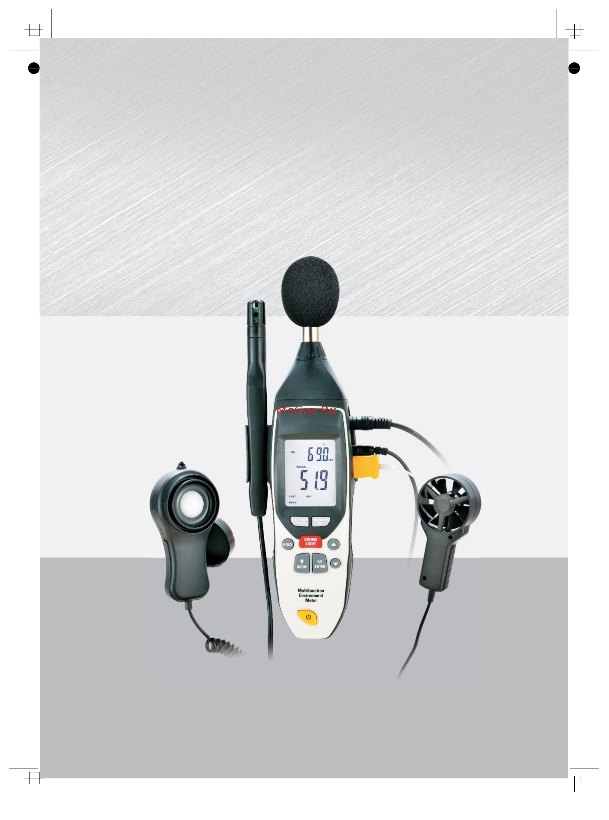 Сем DT-859B 875177 Инструкция к товару онлайн