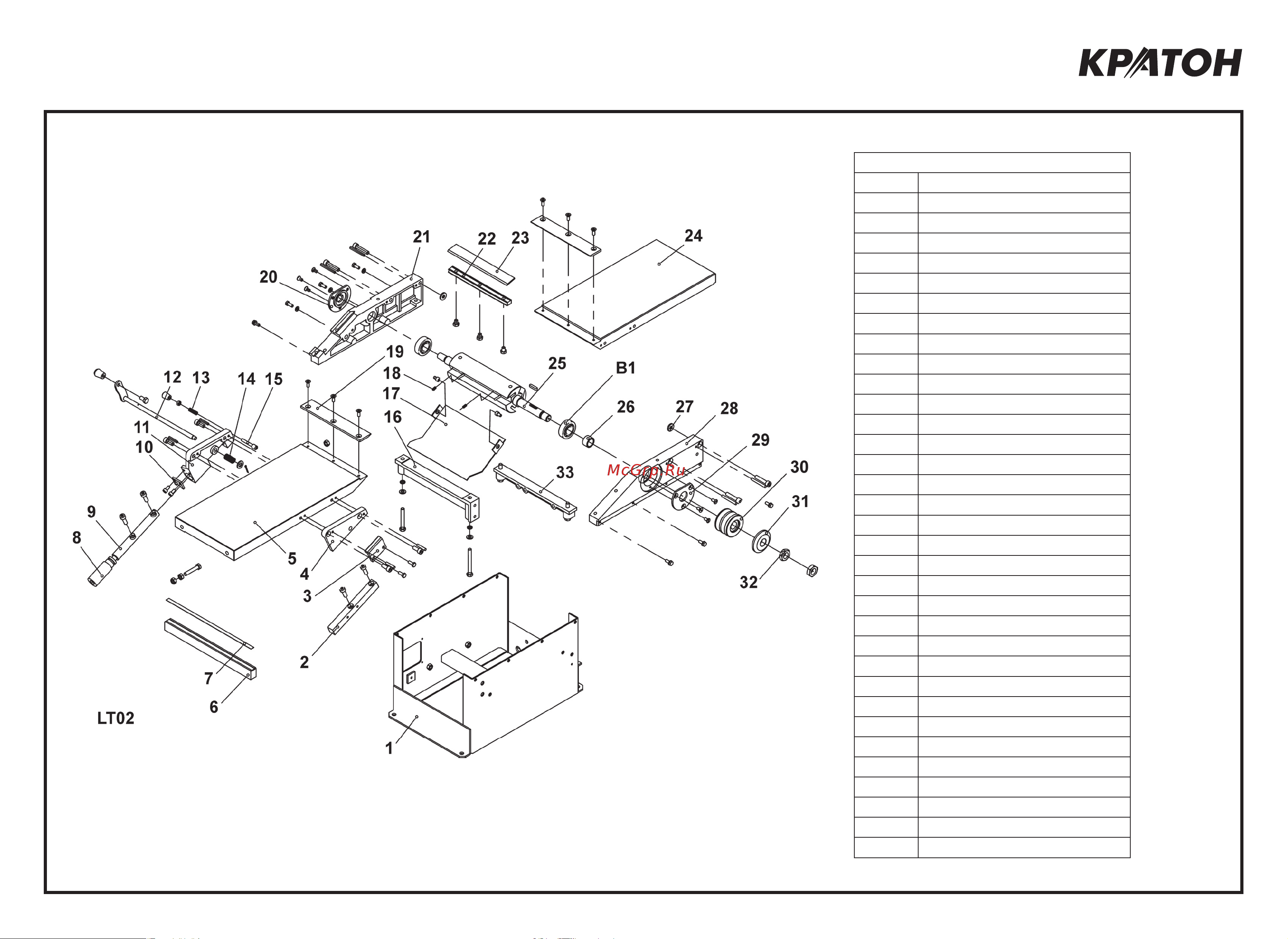 Кратон WM-Multi-03P 4 01 03 013 Схема сборки WM-Multi-03P 4 01 03 013 онлайн [3/5] 822203
