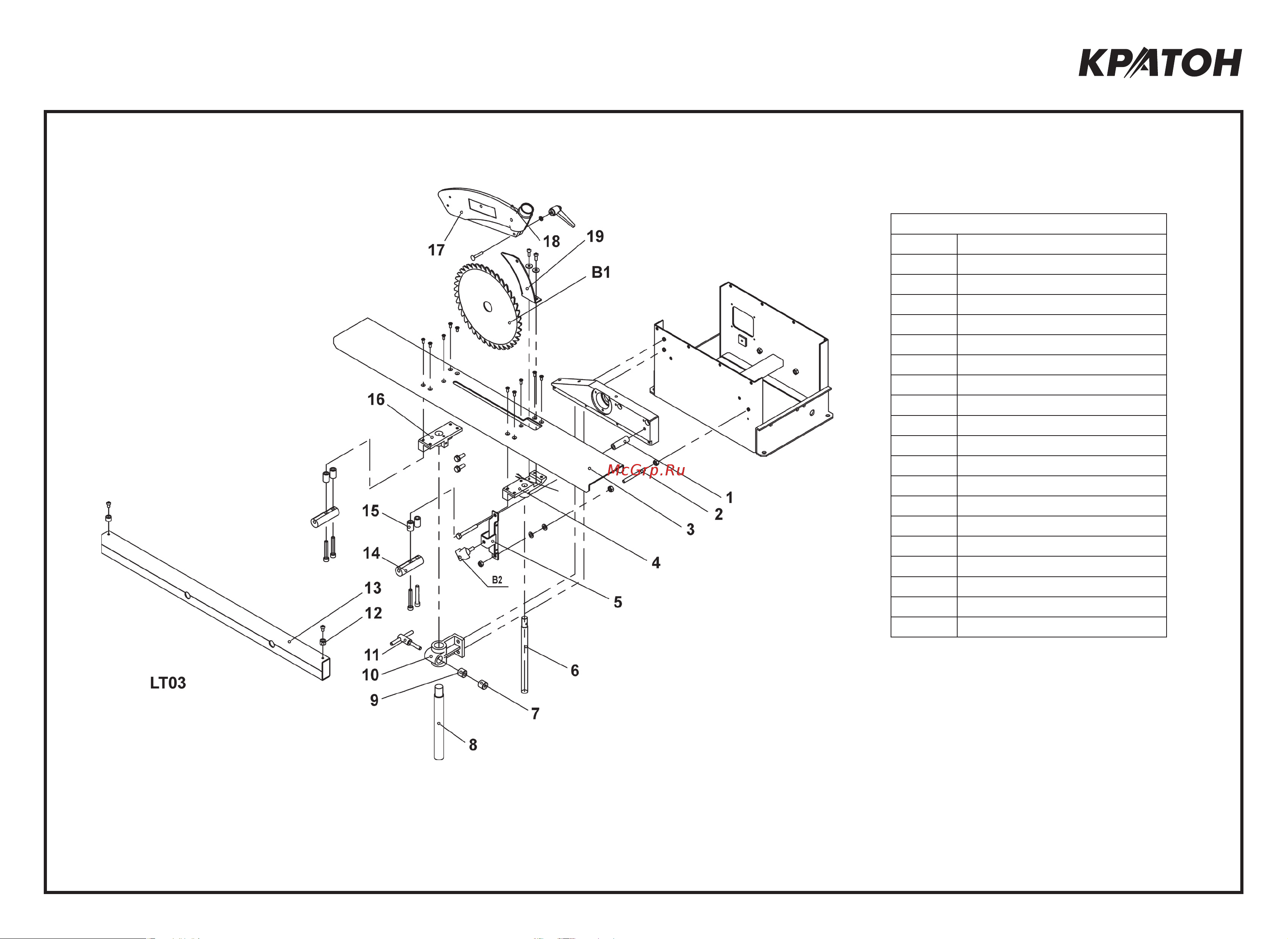 Кратон WM-Multi-03P 4 01 03 013 Схема сборки WM-Multi-03P 4 01 03 013 онлайн [4/5] 822203