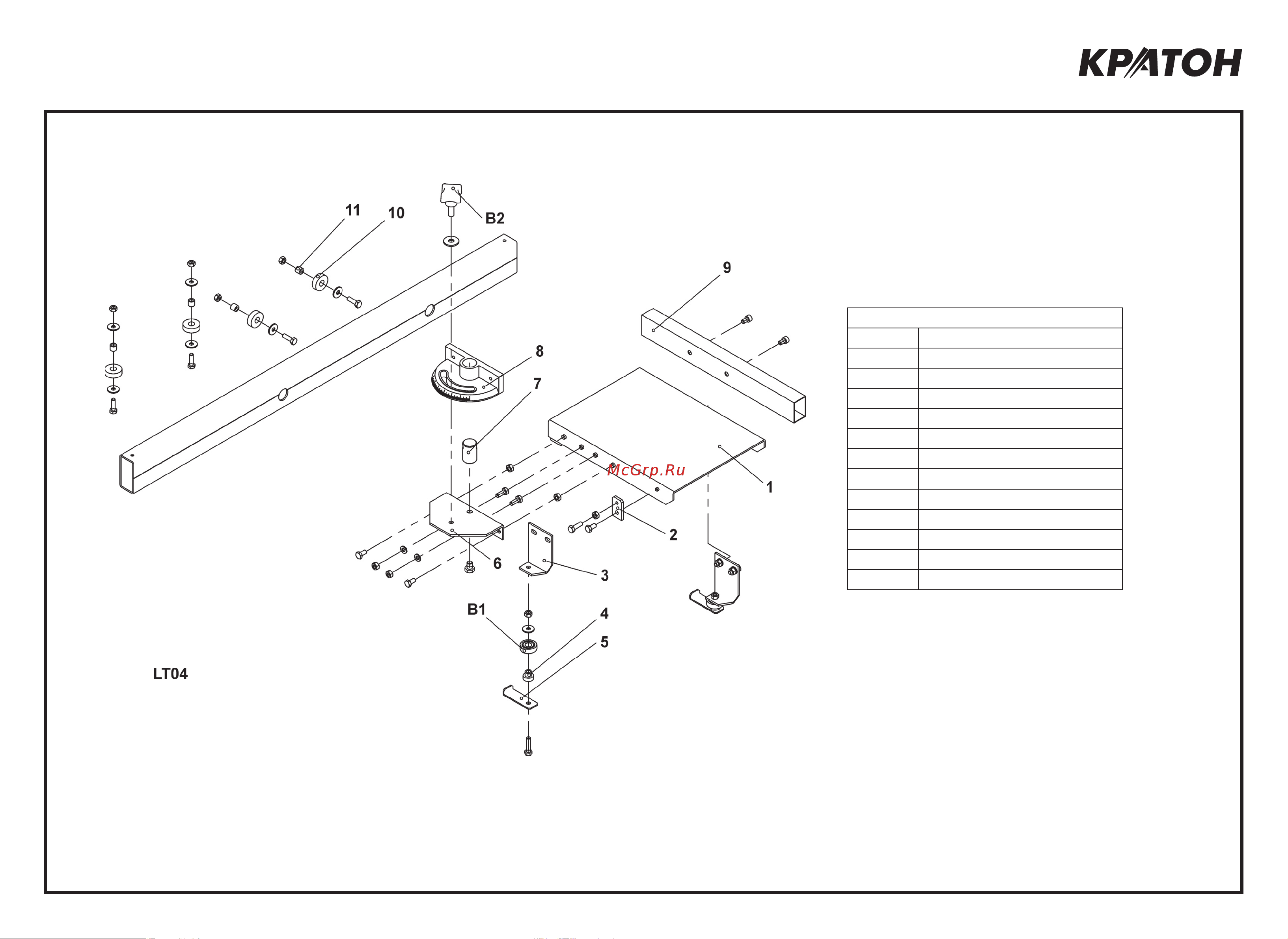 Кратон WM-Multi-03P 4 01 03 013 Схема сборки WM-Multi-03P 4 01 03 013 онлайн [5/5] 822203