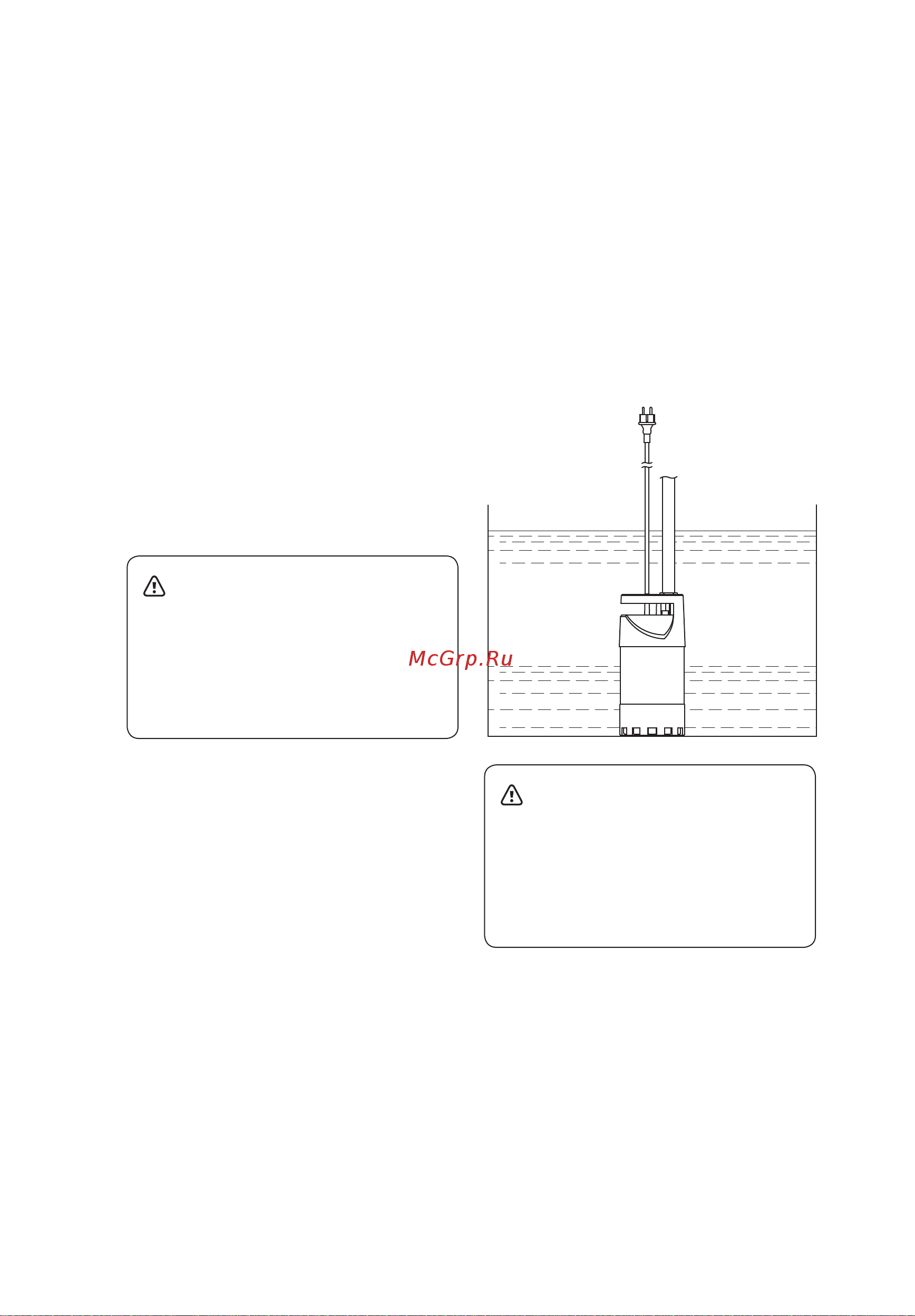 Unipump MULTISUB 800 21961 Руководство по монтажу онлайн [5/9] 822226