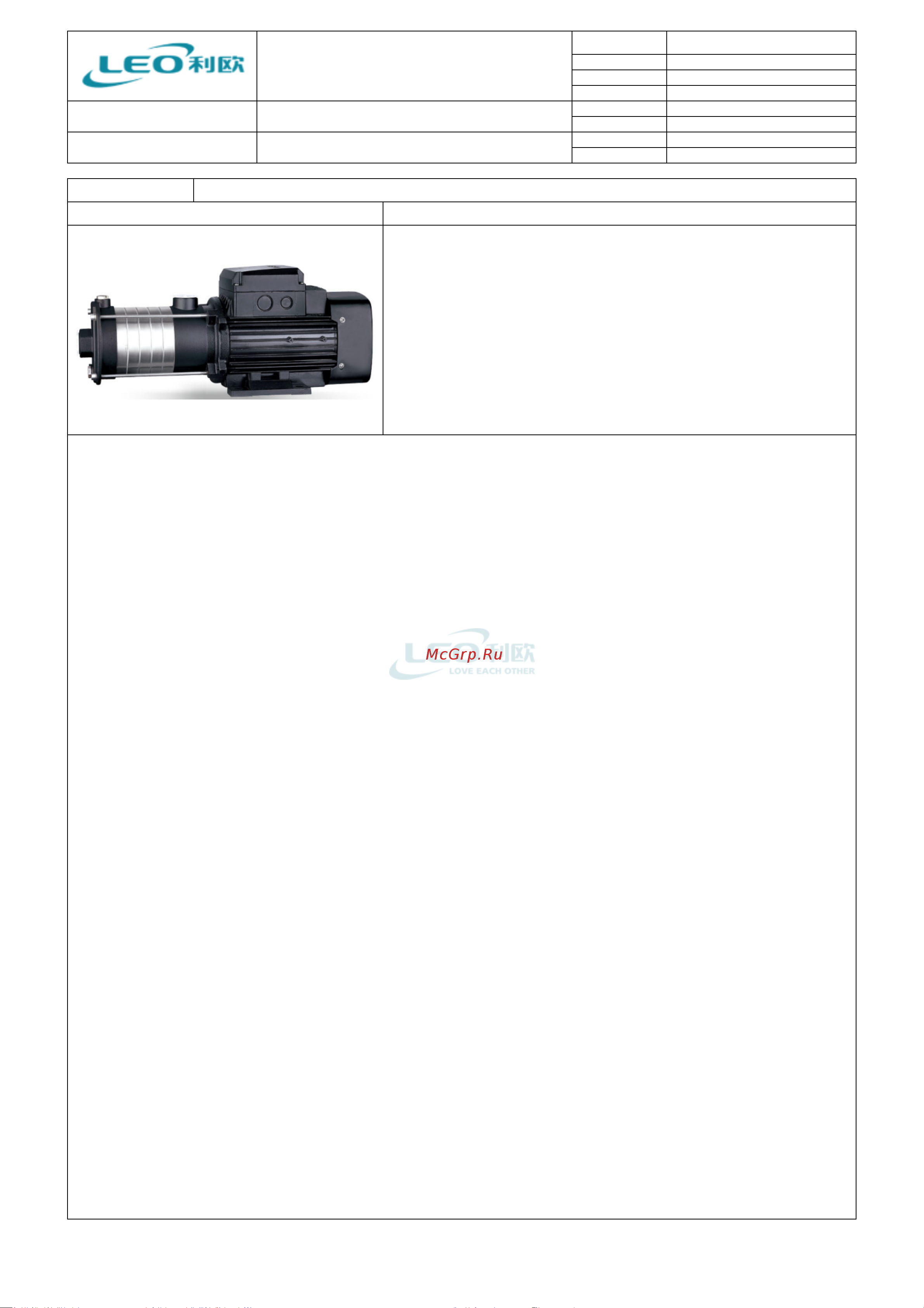 LEO ECH 20-40 1180 Тех. данные онлайн