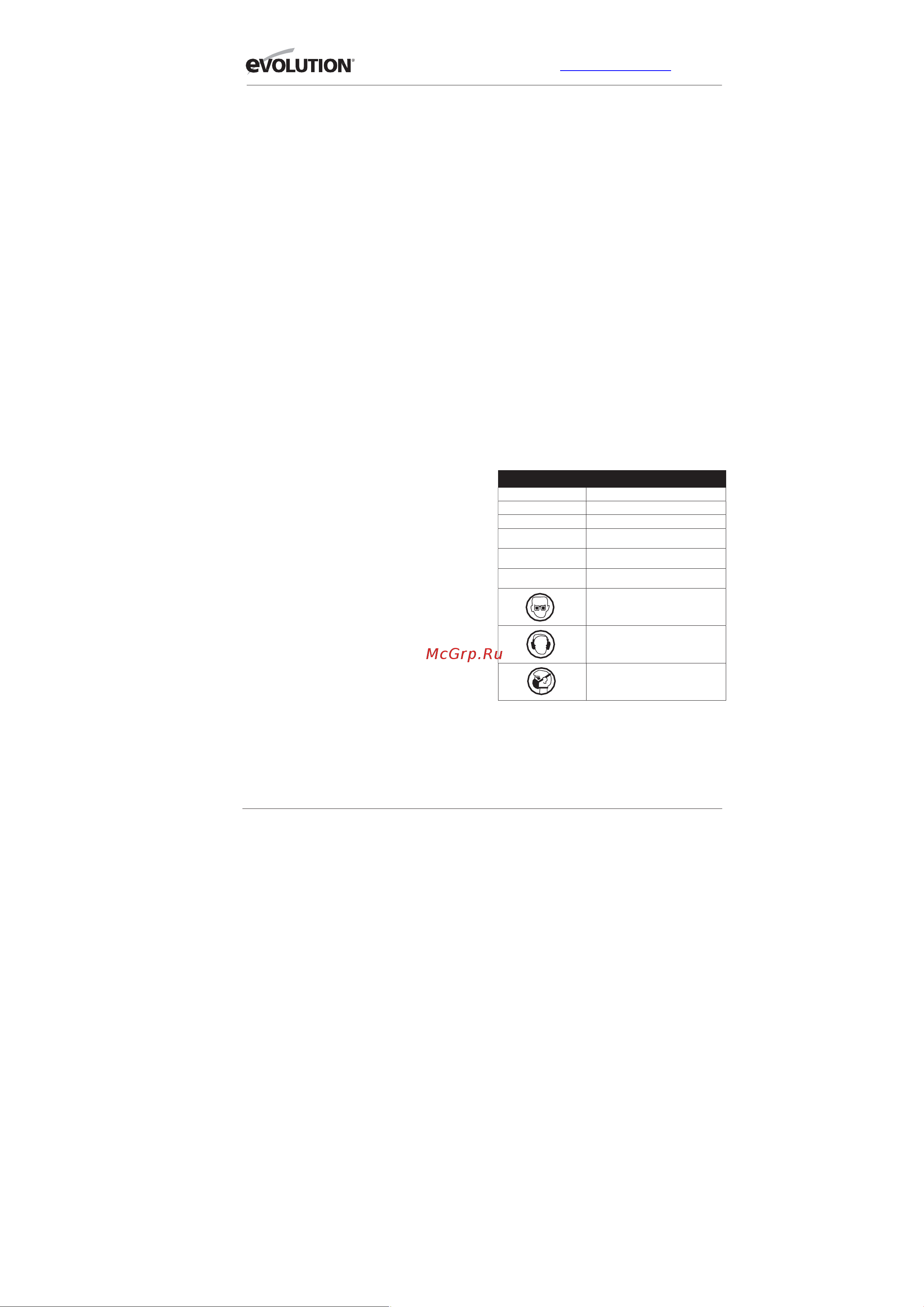 Evolution R185CCSX+ 027-0003A Инструкция к товару онлайн [6/32] 822245