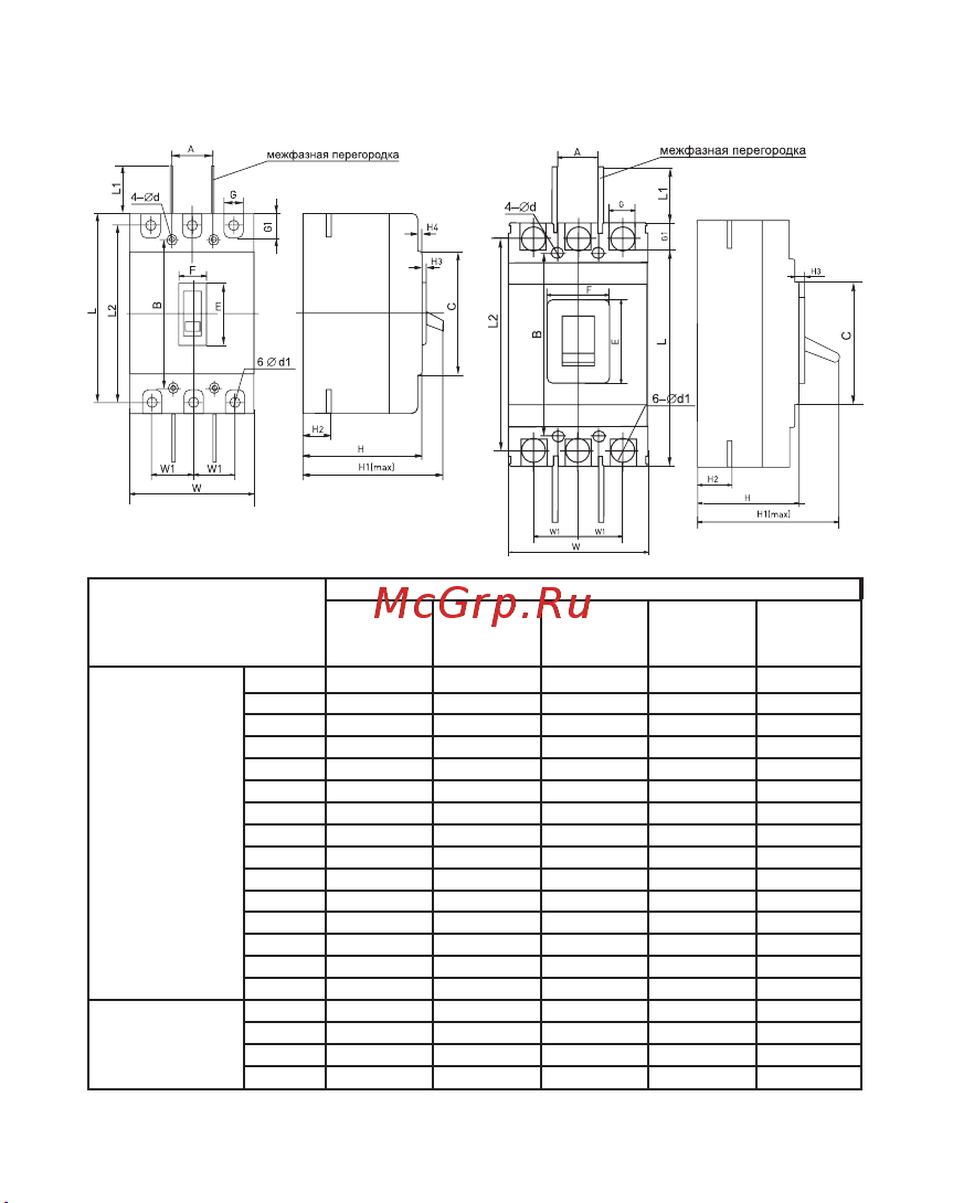 EKF ВА-99М-ОМ 800/800А 3P 35кА PROxima mccb99-800-800m-om Паспорт онлайн [21/28] 822347