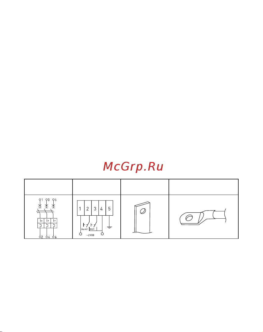 EKF ВА-99М-ОМ 800/800А 3P 35кА PROxima mccb99-800-800m-om Паспорт онлайн [26/28] 822347