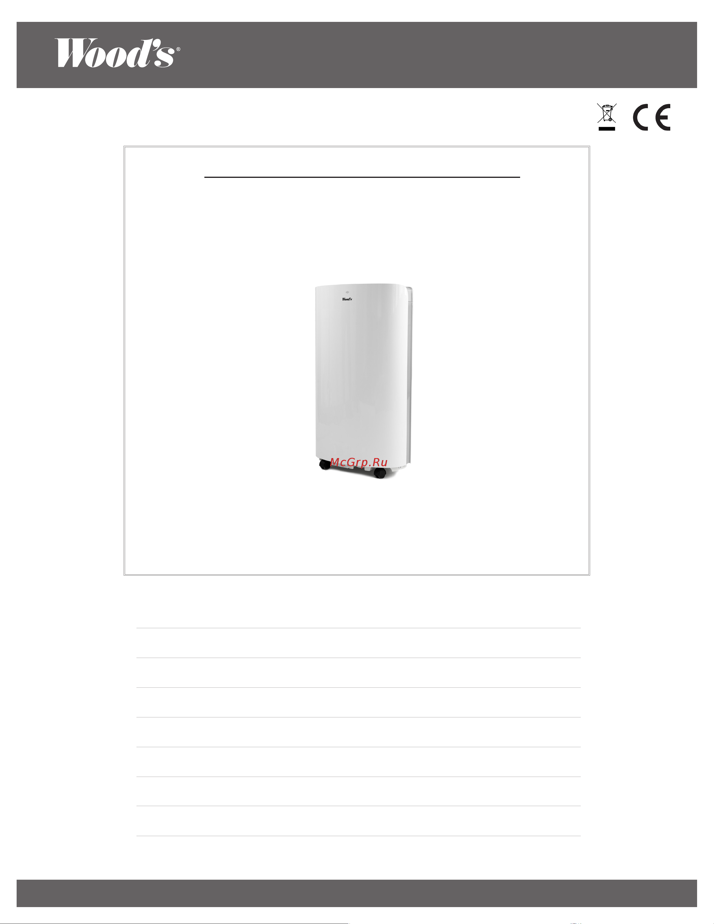 Woods Cortina Silent 9K Eco, класс A+, Эко и Авто режимы, таймер, Швеция WAC902G Инструкция по эксплуатации онлайн