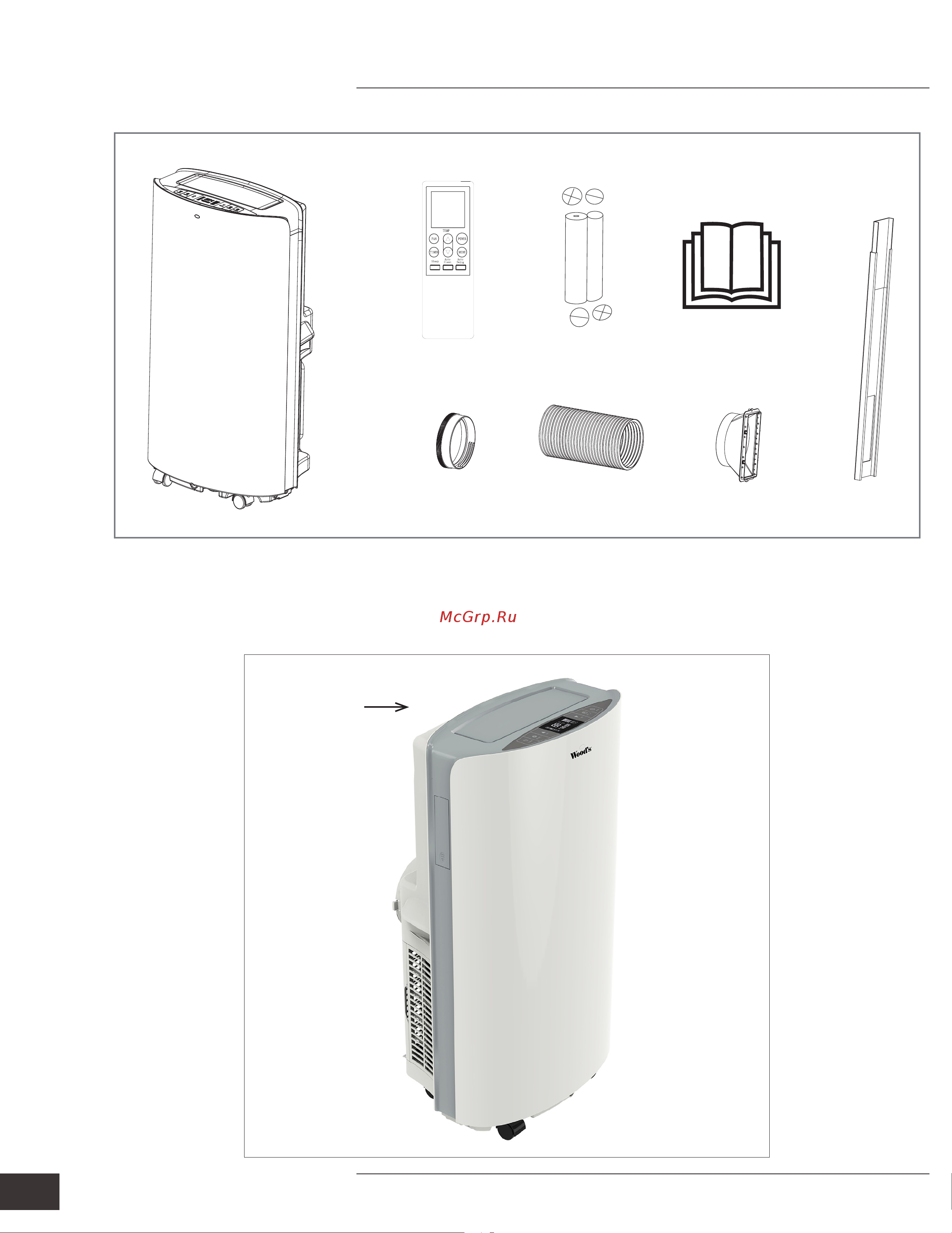 Woods Cortina Silent 9K Eco, класс A+, Эко и Авто режимы, таймер, Швеция WAC902G Инструкция по эксплуатации онлайн [3/20] 822331