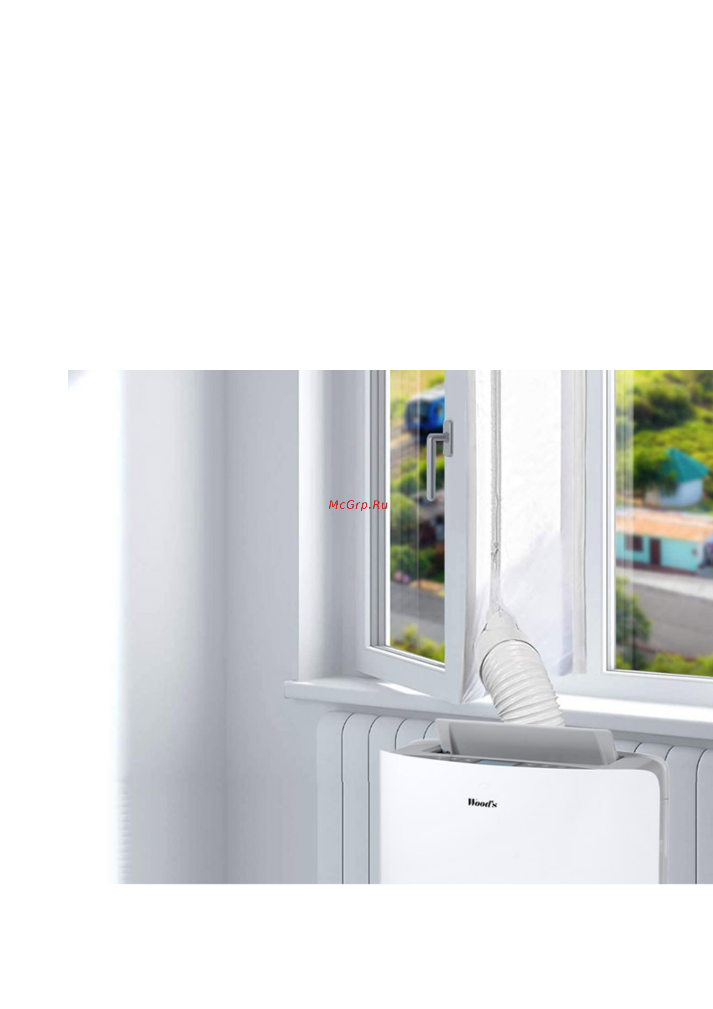 Woods Cortina Silent 9K Eco, класс A+, Эко и Авто режимы, таймер, Швеция WAC902G Установка мобильного кондиционера онлайн